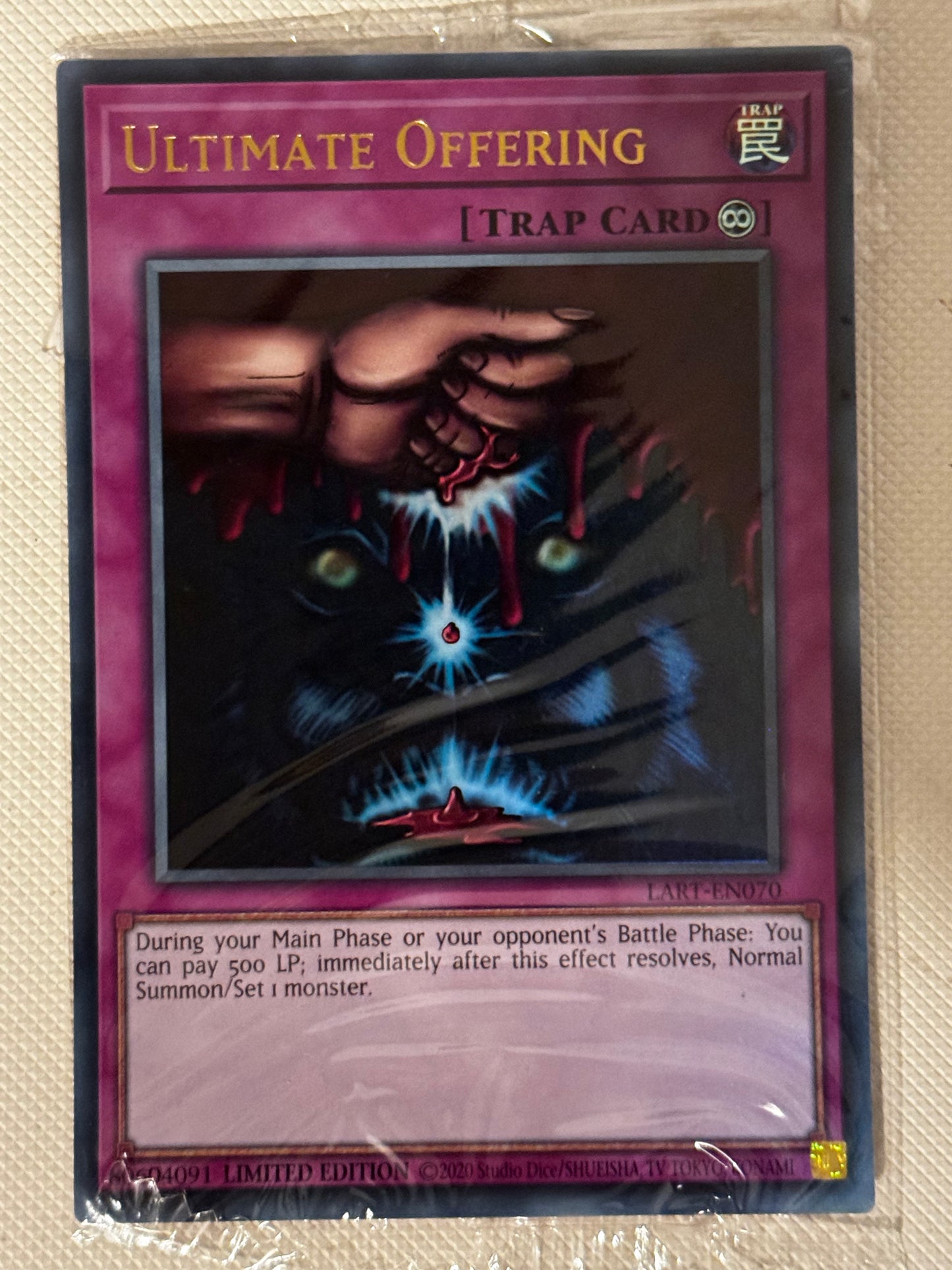 Ultimate Offering LART-EN070