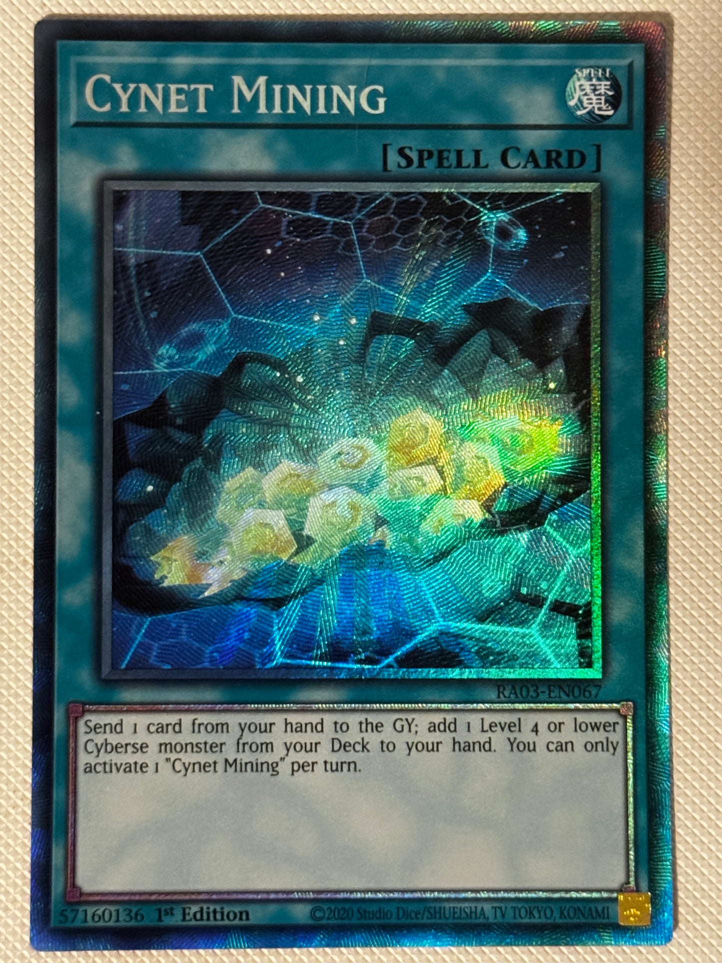 Cynet Mining RA03-EN067
