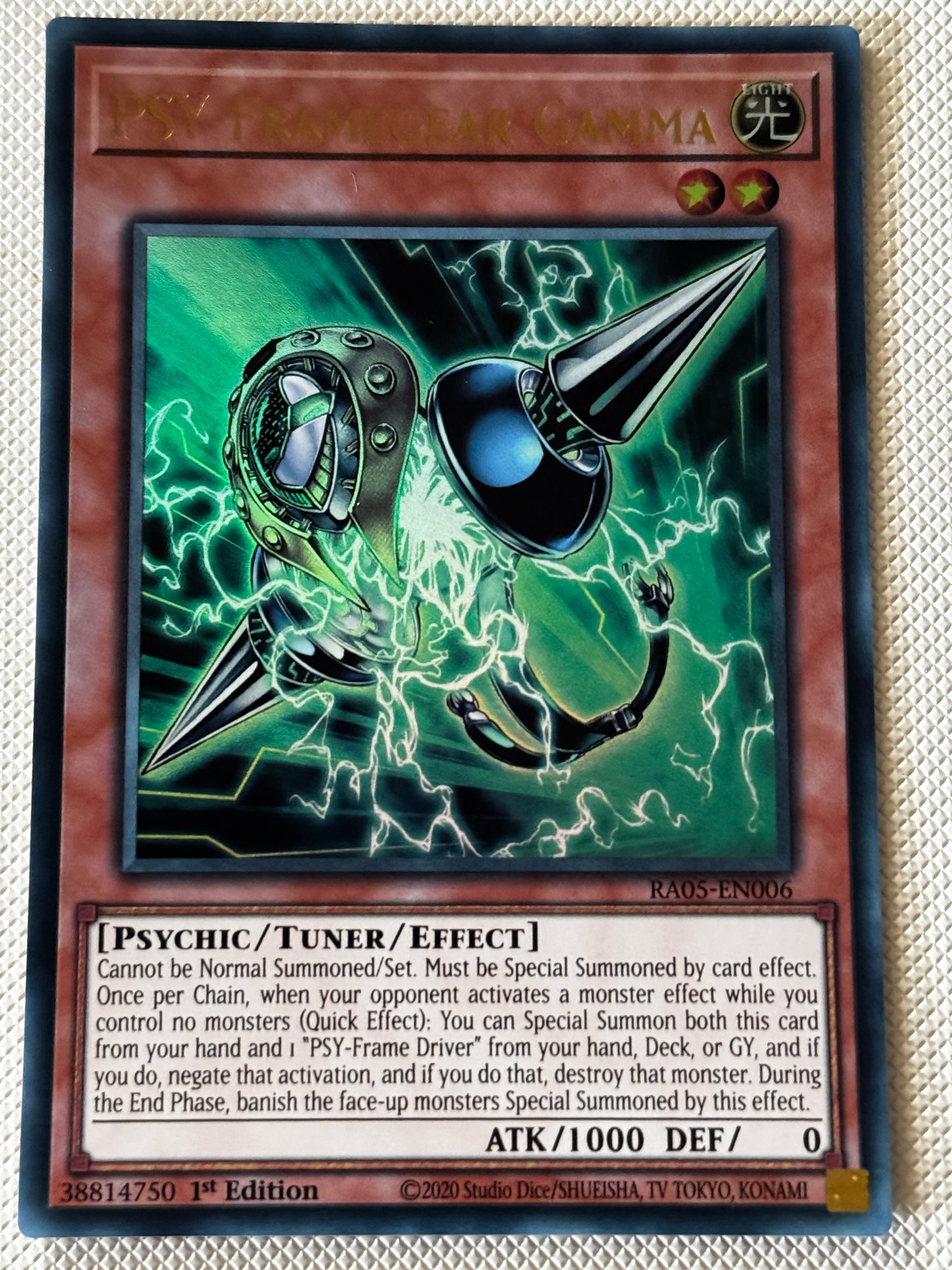 Psy-Framegear Gamma RA05-EN006
