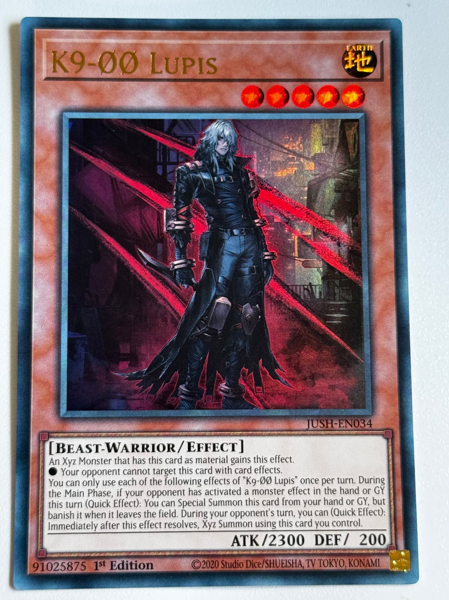 K9-00 Lupis JUSH-EN034