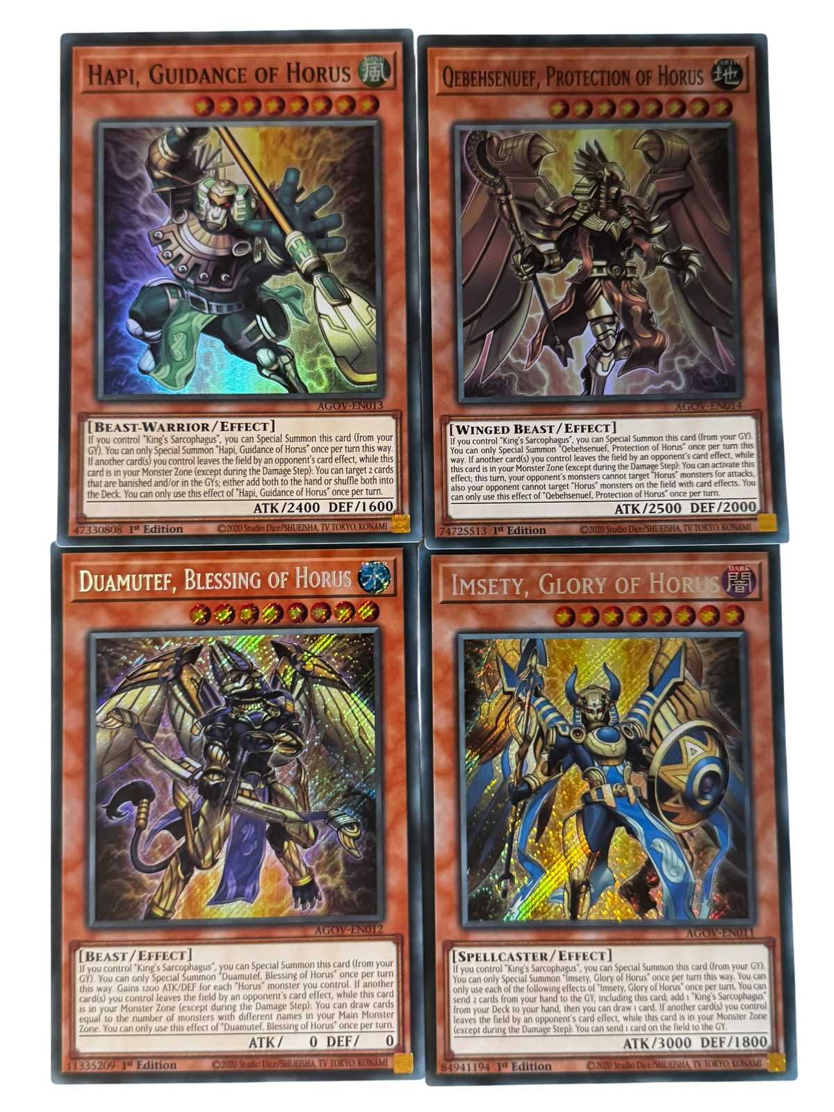Horus Package 1 Of Each Horus AGOV