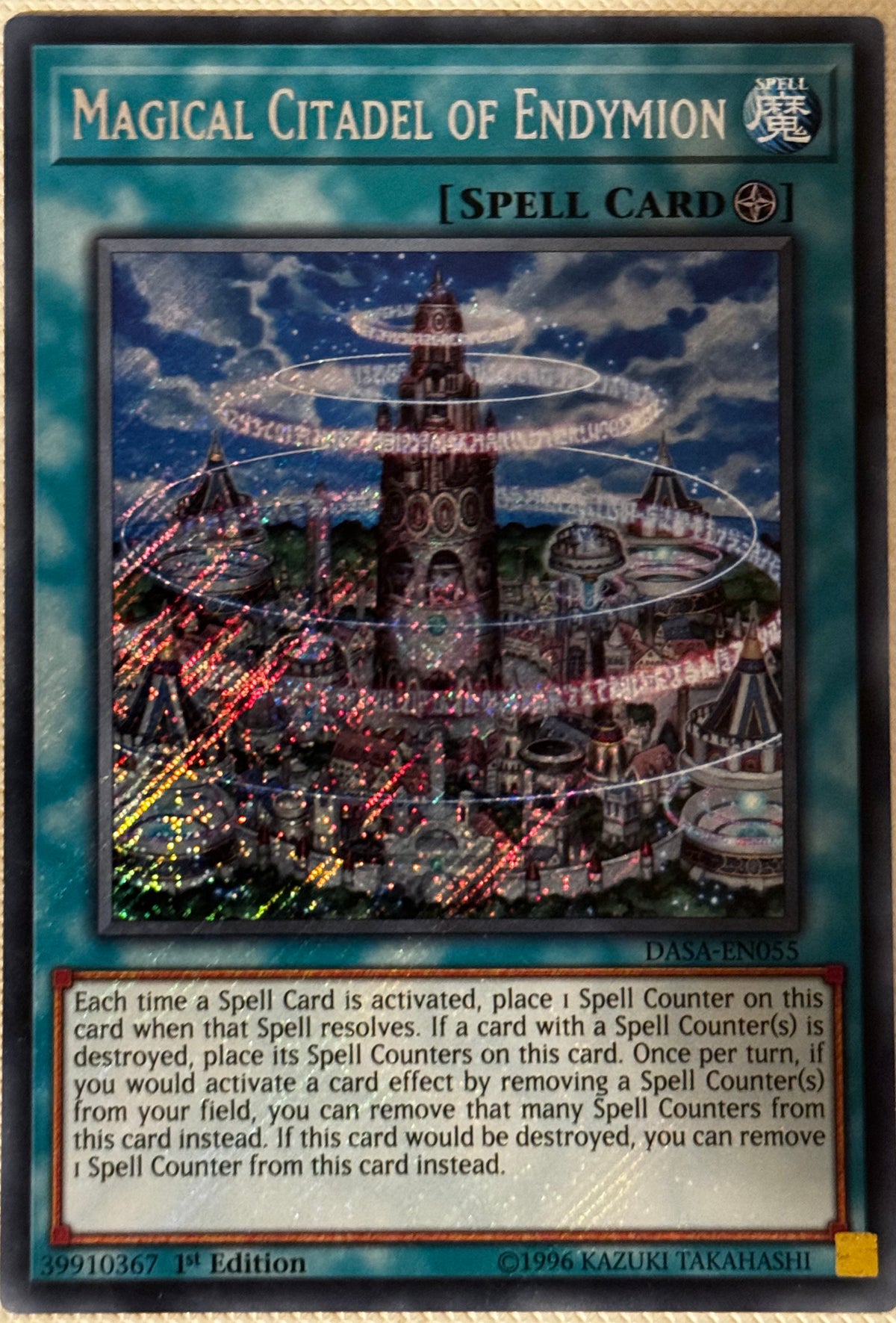 Magical Citadel Of Endymion DASA-EN155