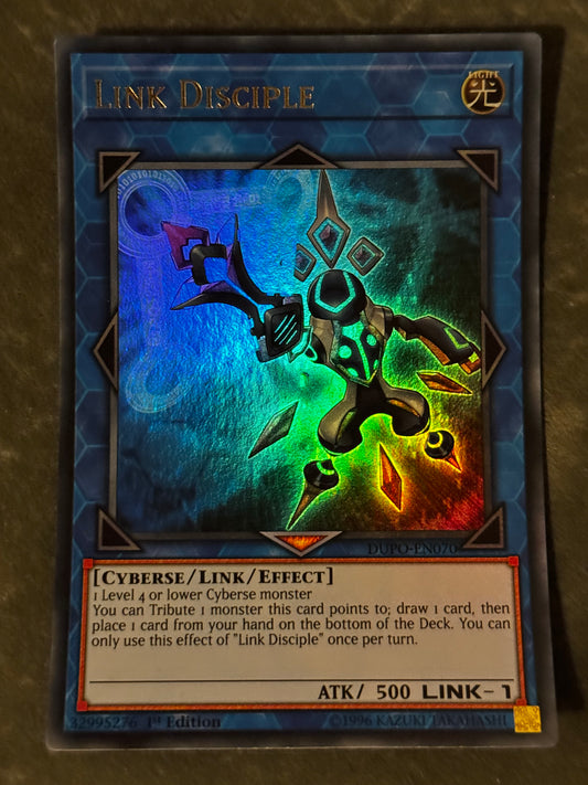 Link Disciple DUPO-EN070