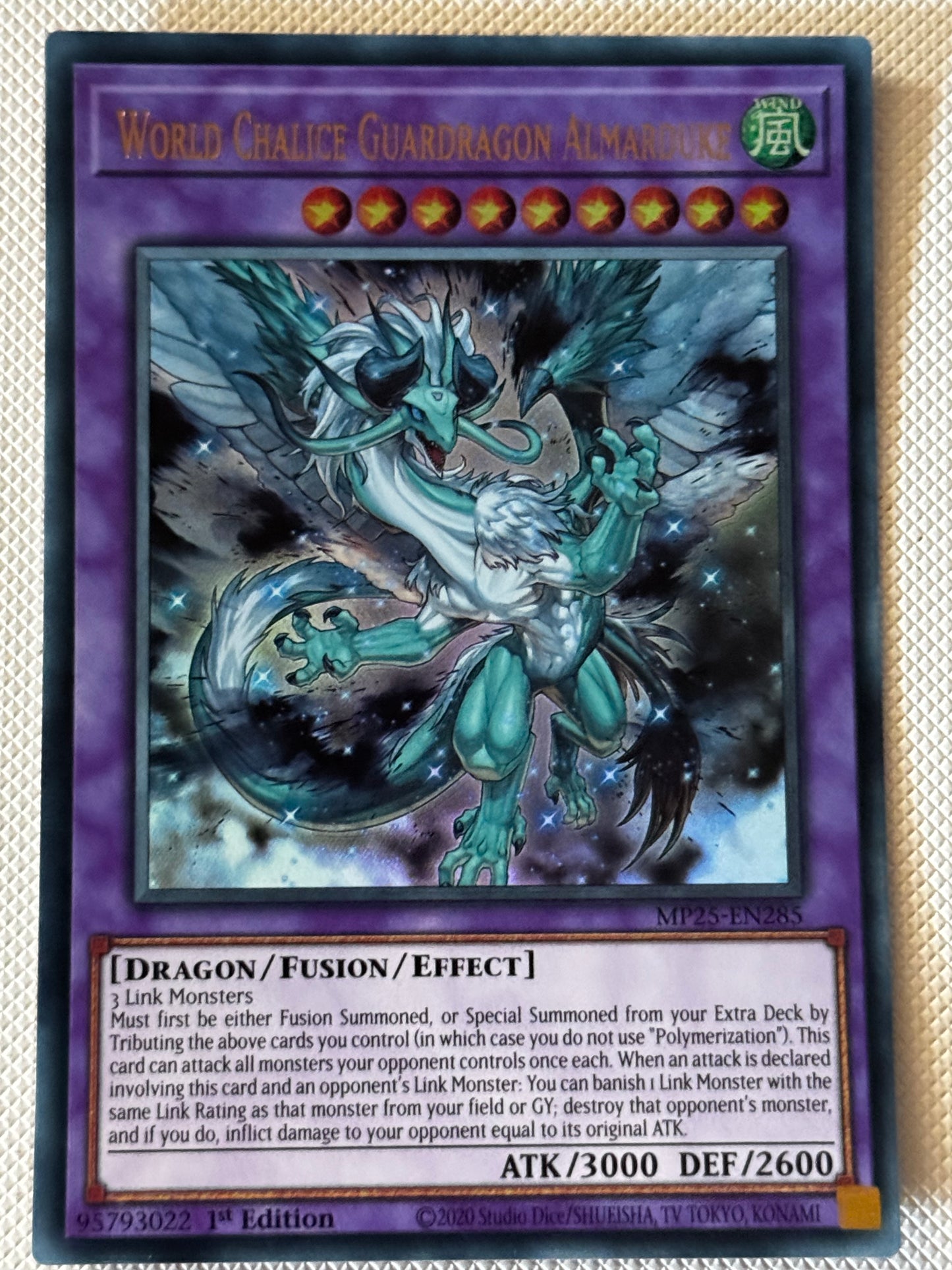 World Chalice Guardragon Almarduke MP25-EN285