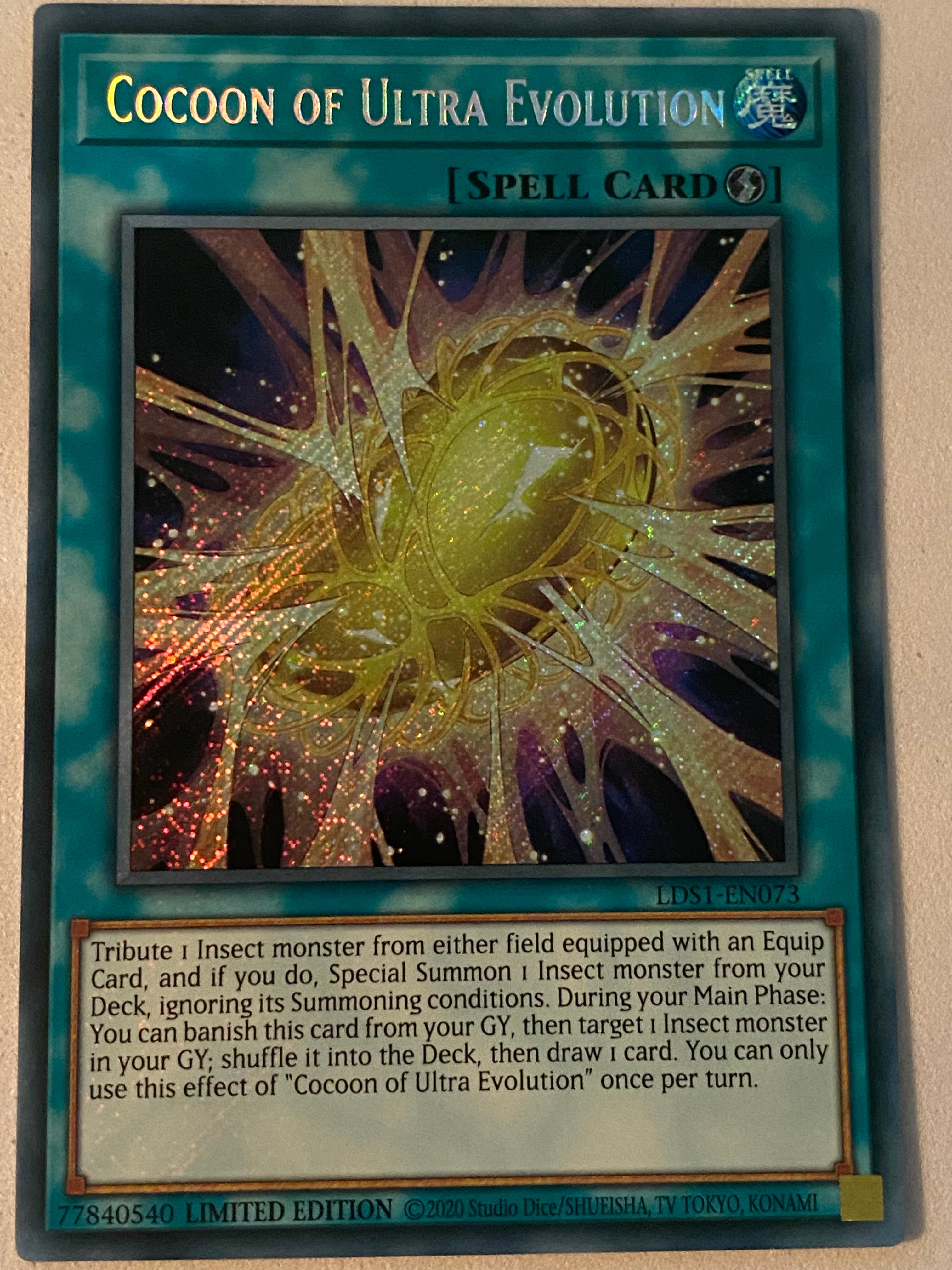 Cocoon Of Ultra Evolution LDS1 EN073 Genesis TCG