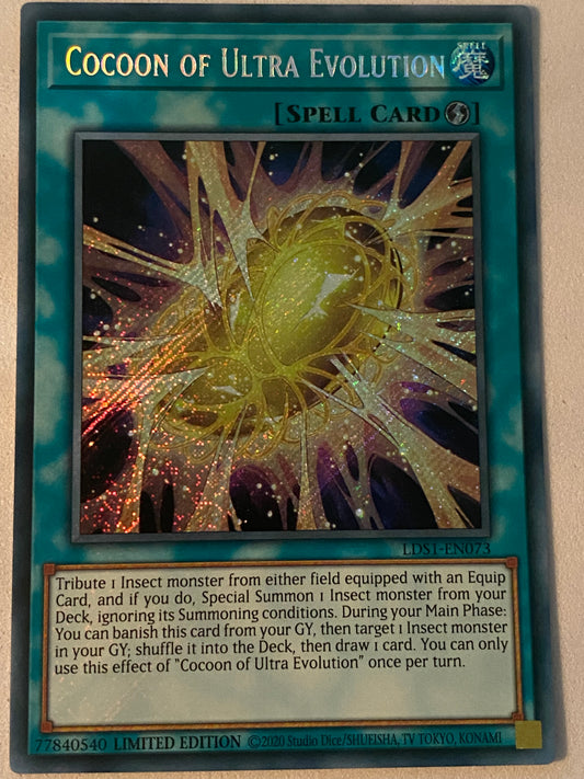 Cocoon Of Ultra Evolution LDS1-EN073