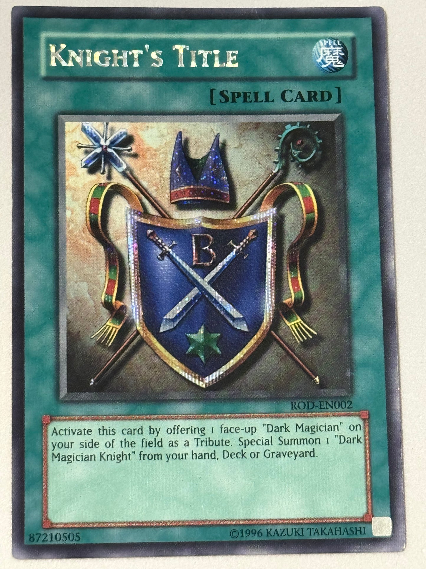 Knight’s Title ROD-EN002