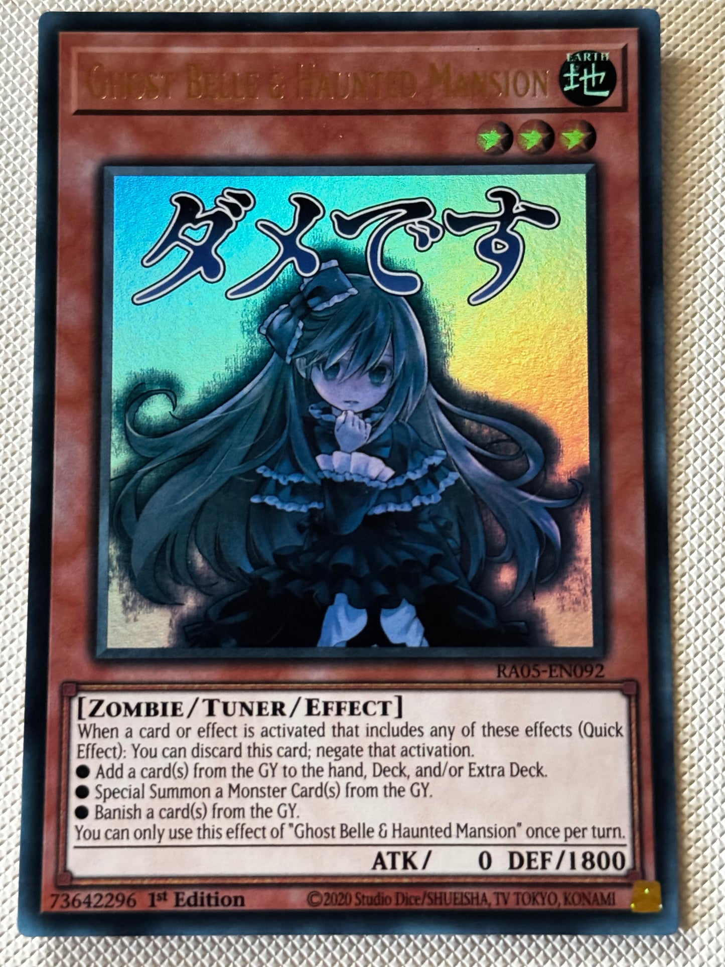 Ghost Belle & Haunted Mansion RA05-EN092