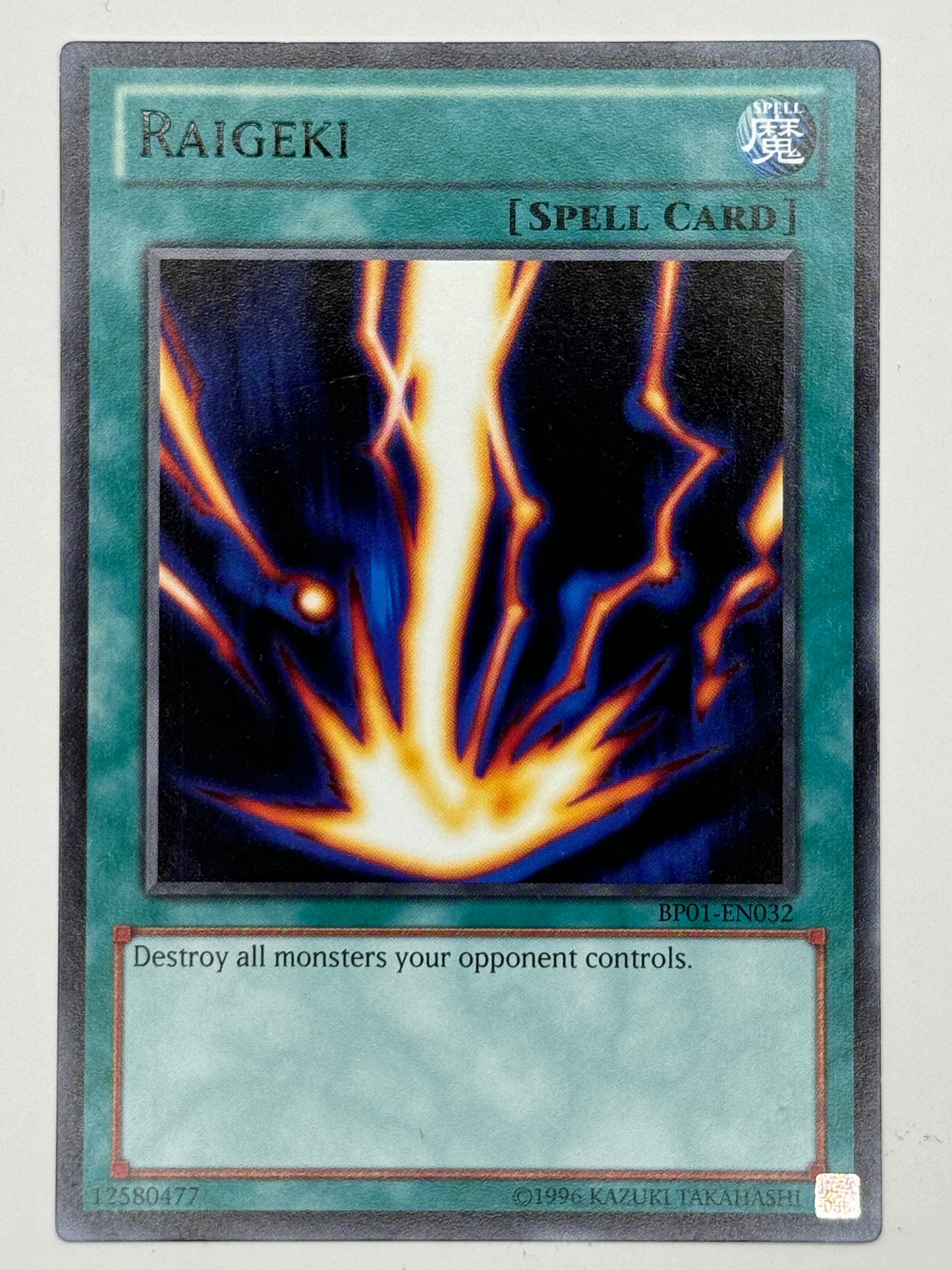 Raigeki BP01-EN032