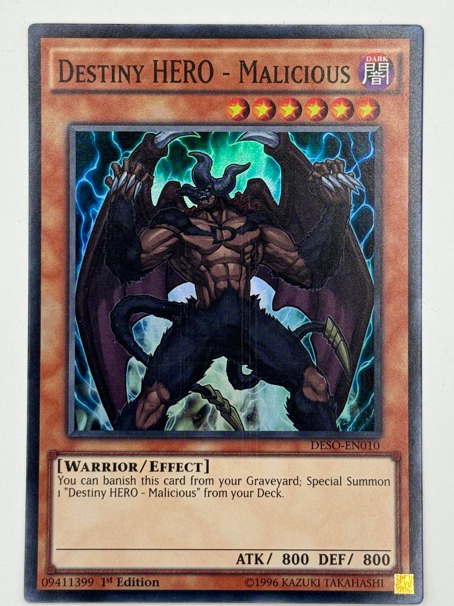 Destiny HERO - Malicious DESO-EN010