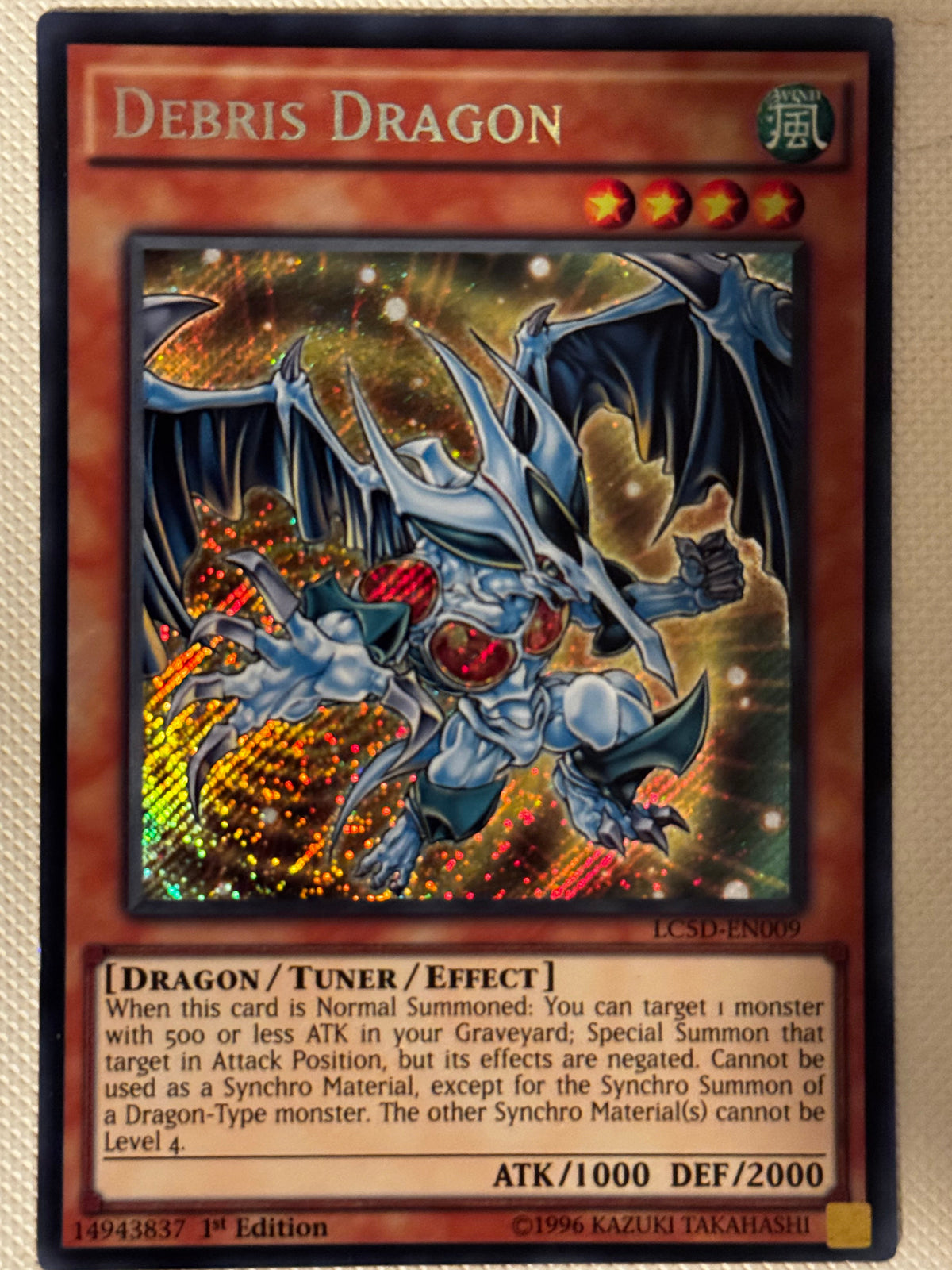 Debris Dragon LC5D-EN009
