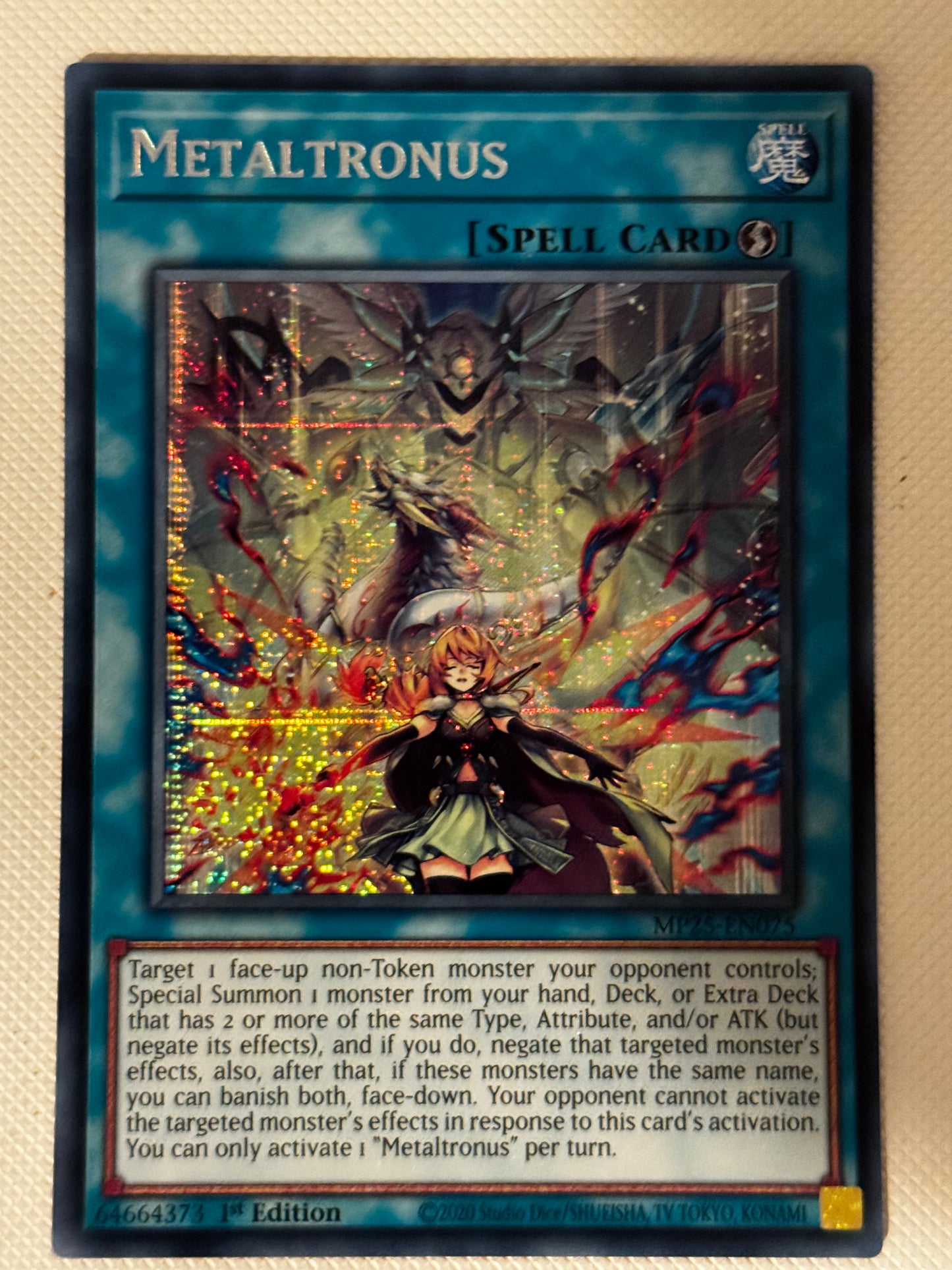 Metaltronus MP25-EN075