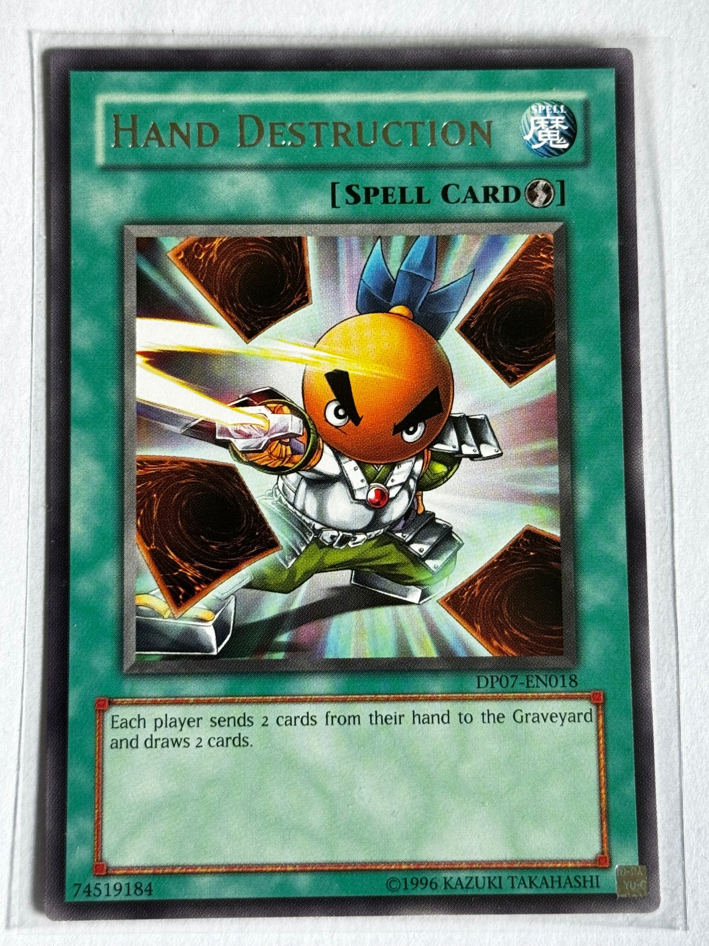 Hand Destruction DP07-EN018