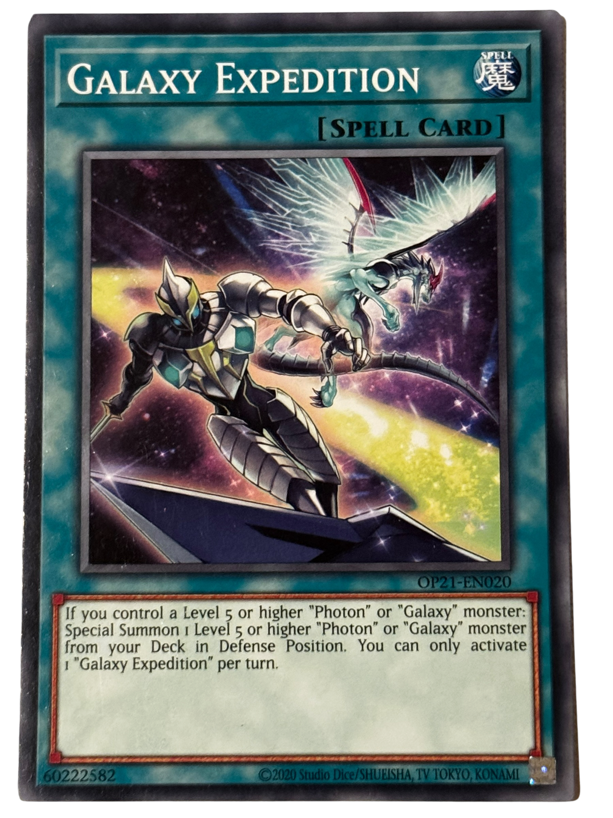Galaxy Expedition OP21-EN020