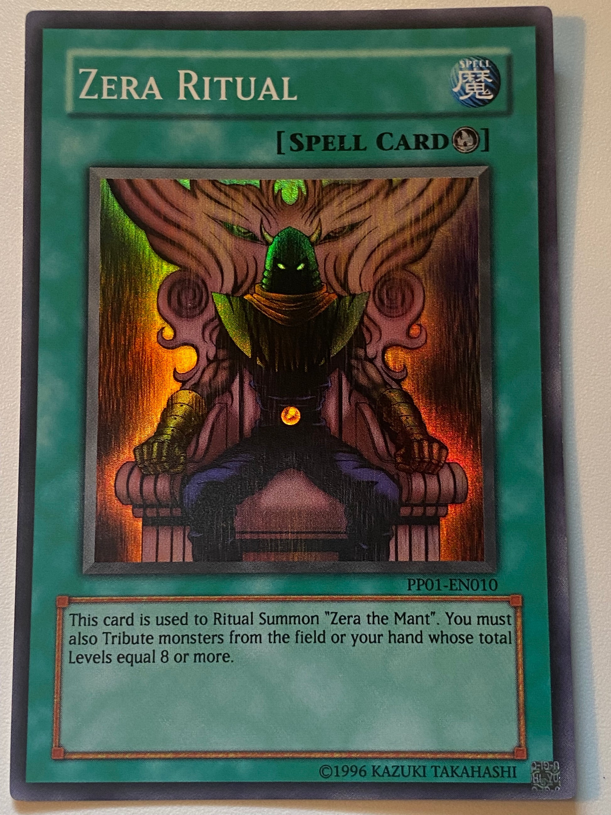 Yugioh Zombie Deck Yu-Gi-Oh! Zera The Mant + Zera Ritual Set - Near Mint Condition Trading Cards Zera The Mant Ritual Monster Yugioh Zombie Deck Yu-Gi-Oh! Zera The Mant + Zera Ritual Set - Near Mint Condition Trading Cards Zera The Mant Ritual Monster