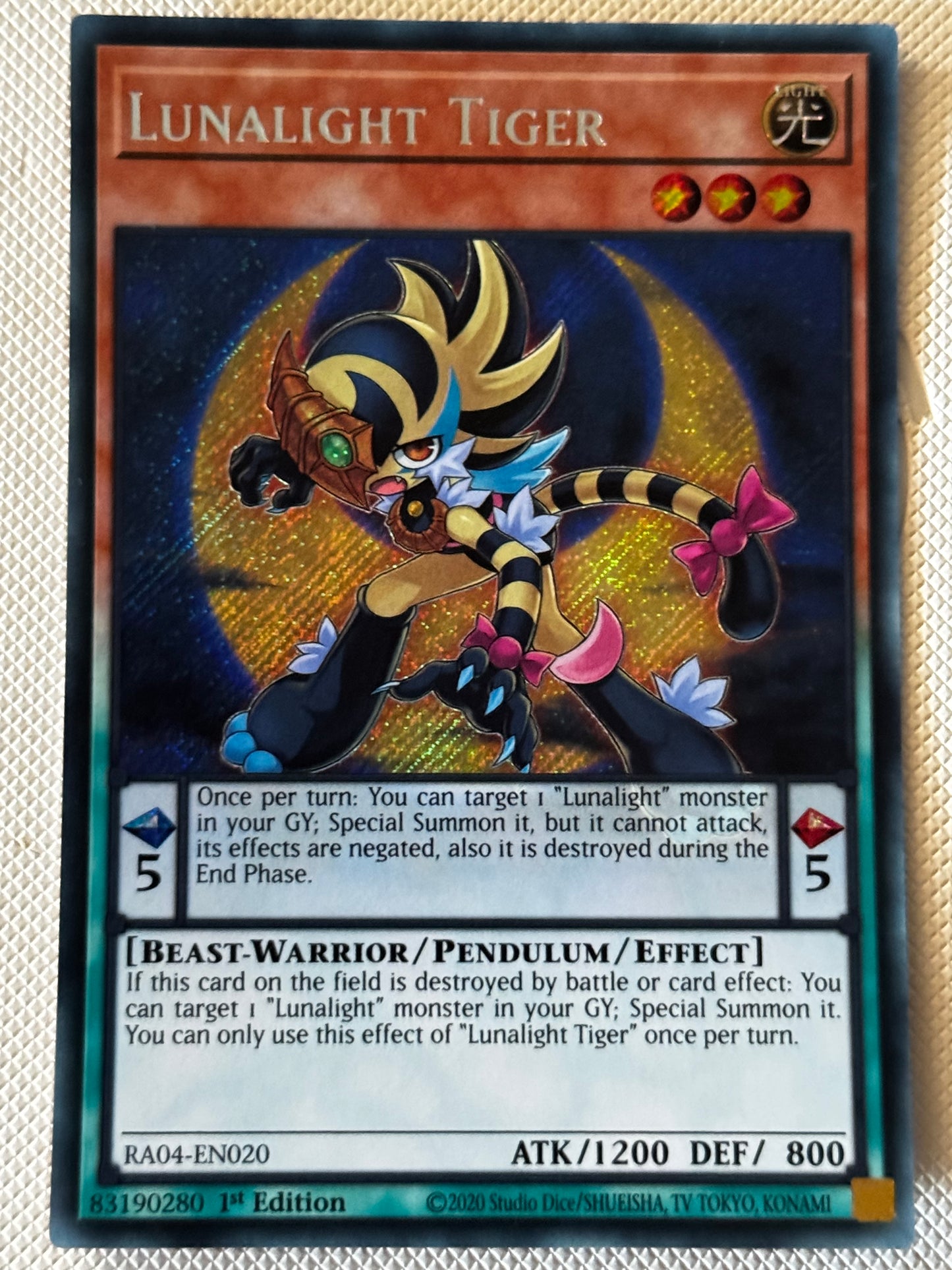 Lunalight Tiger RA04-EN020