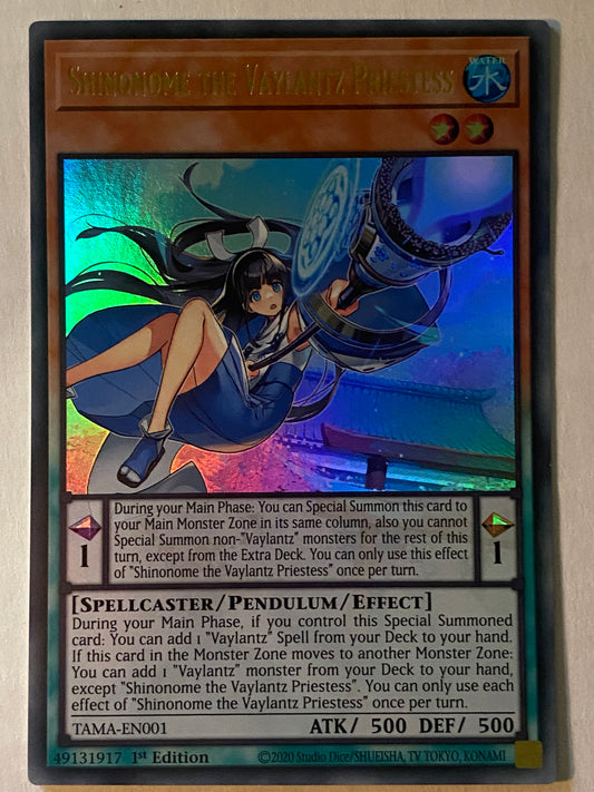 Shinonome The Vaylantz Priestess TAMA-EN001