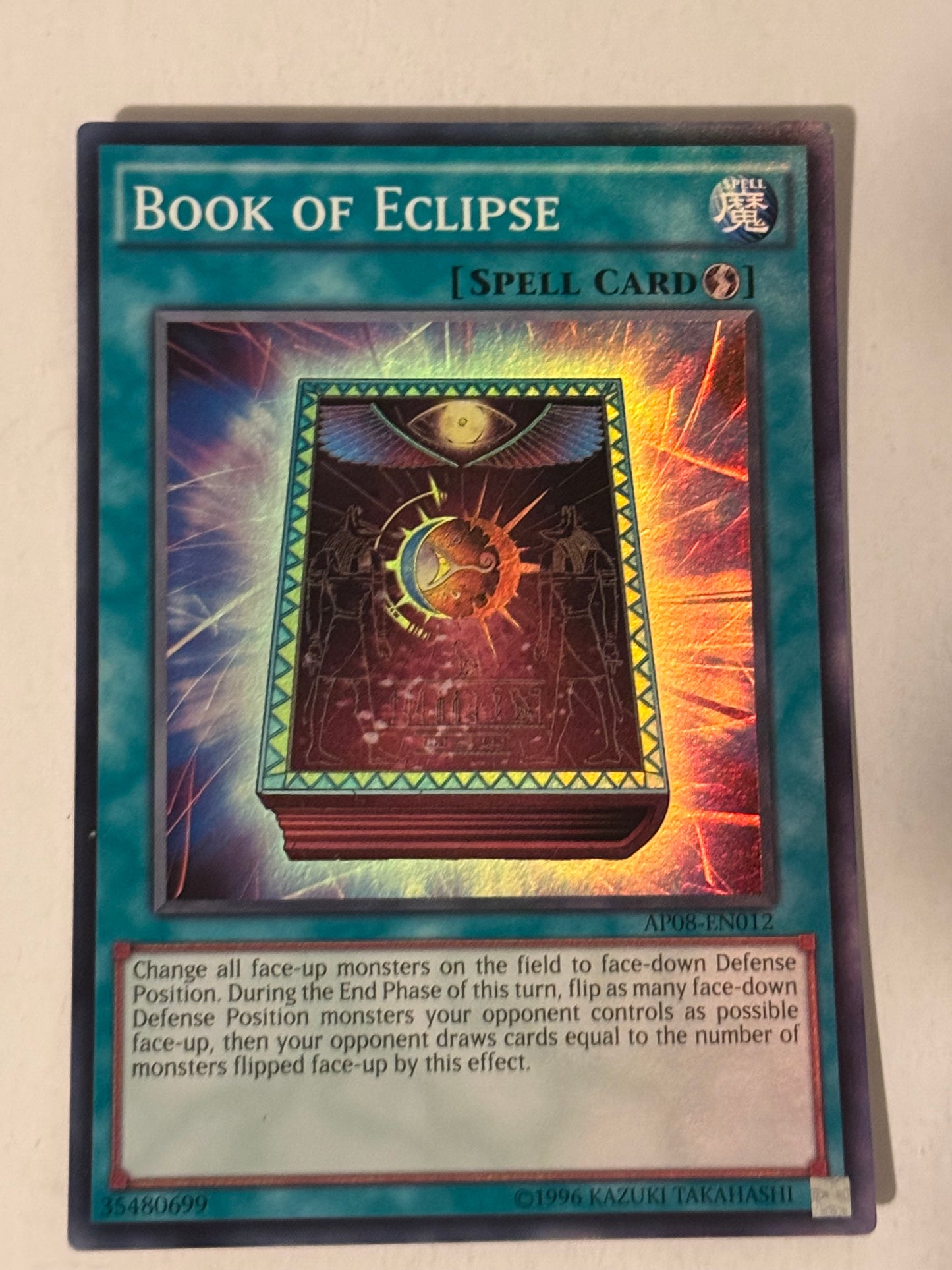 Book Of Eclipse AP08-EN012