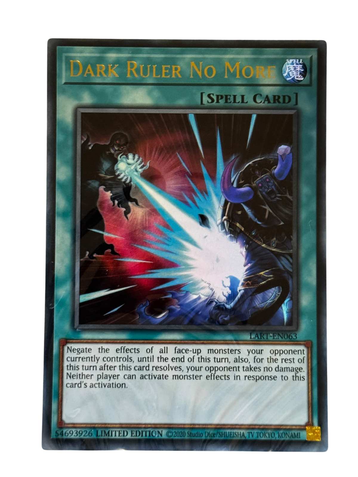 Dark Ruler No More LART-EN063