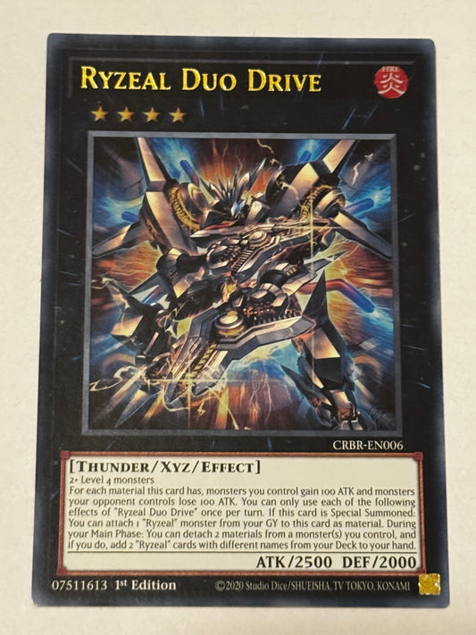 Ryzeal Duo-Drive CRBR-EN006