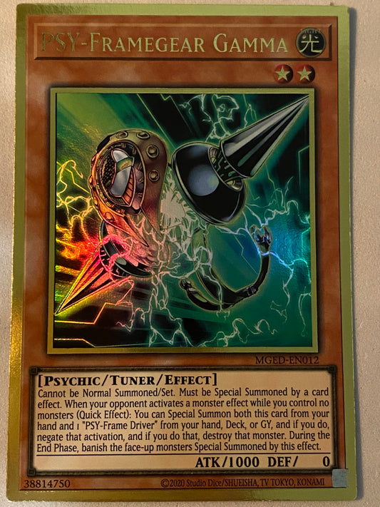 Psy-Framegear Gamma MGED-EN012