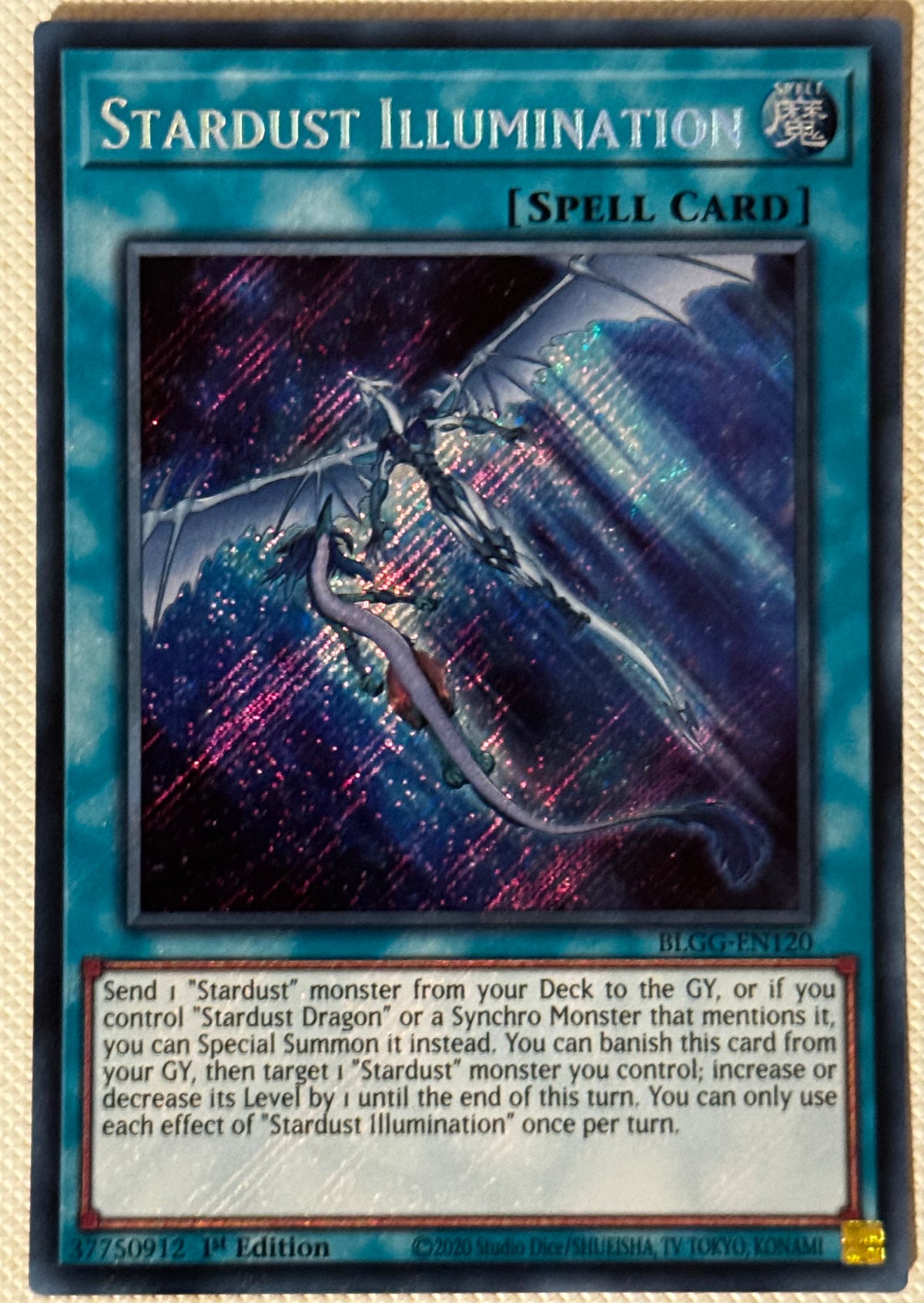 Stardust Illumination BLGG-EN120