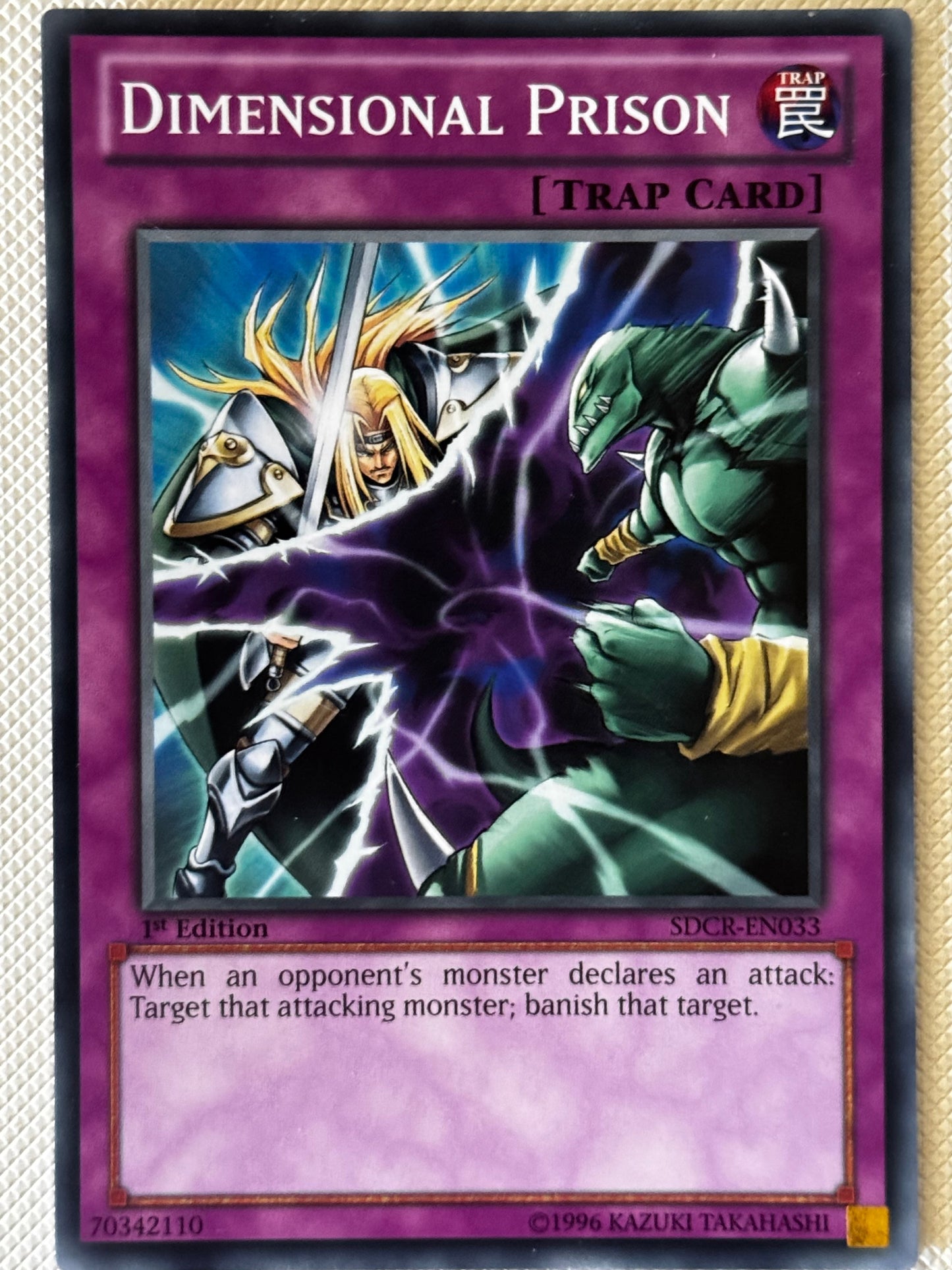 Dimensional Prison SDCR-EN033