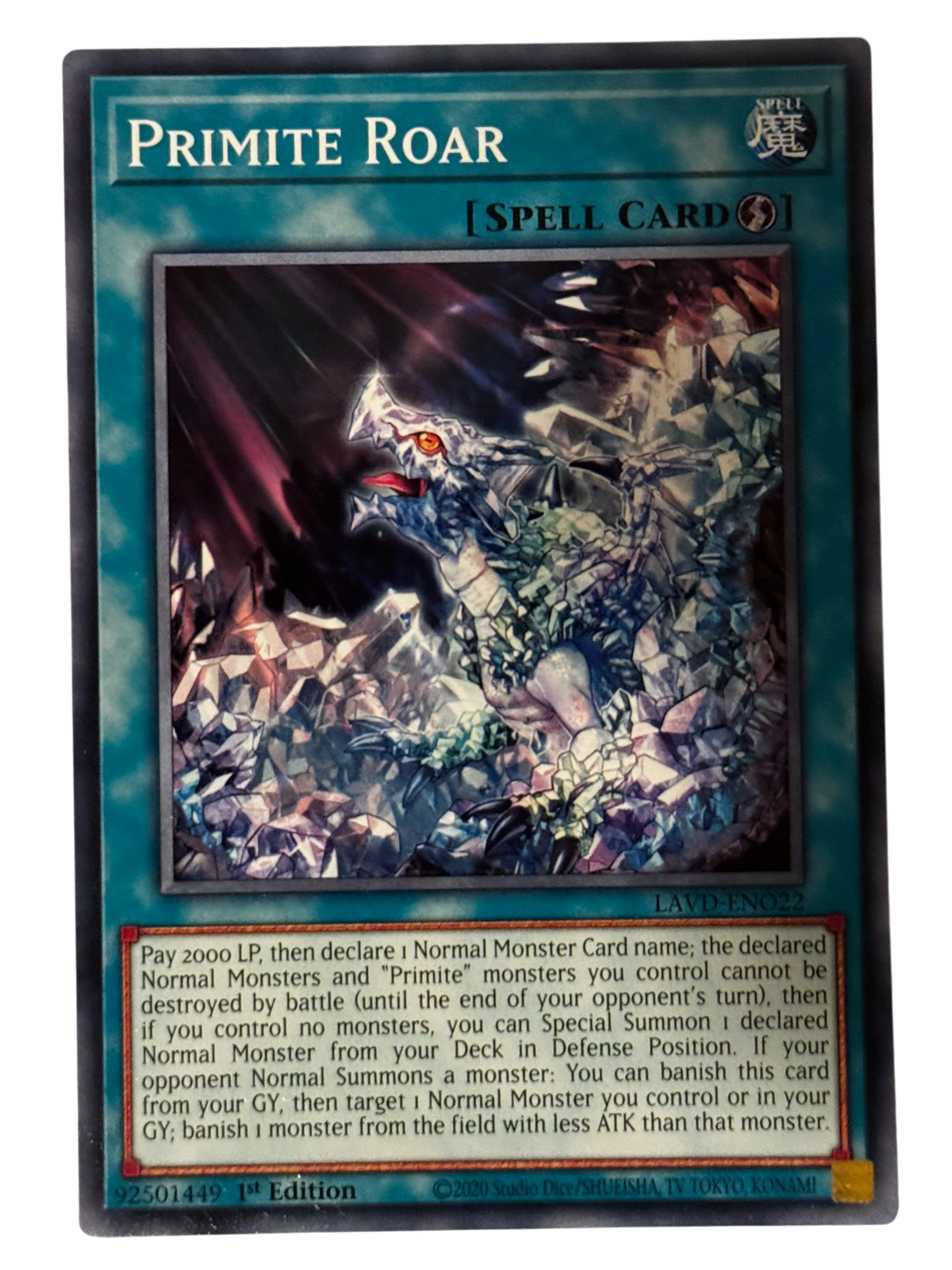 Primite Roar LAVD-ENO22