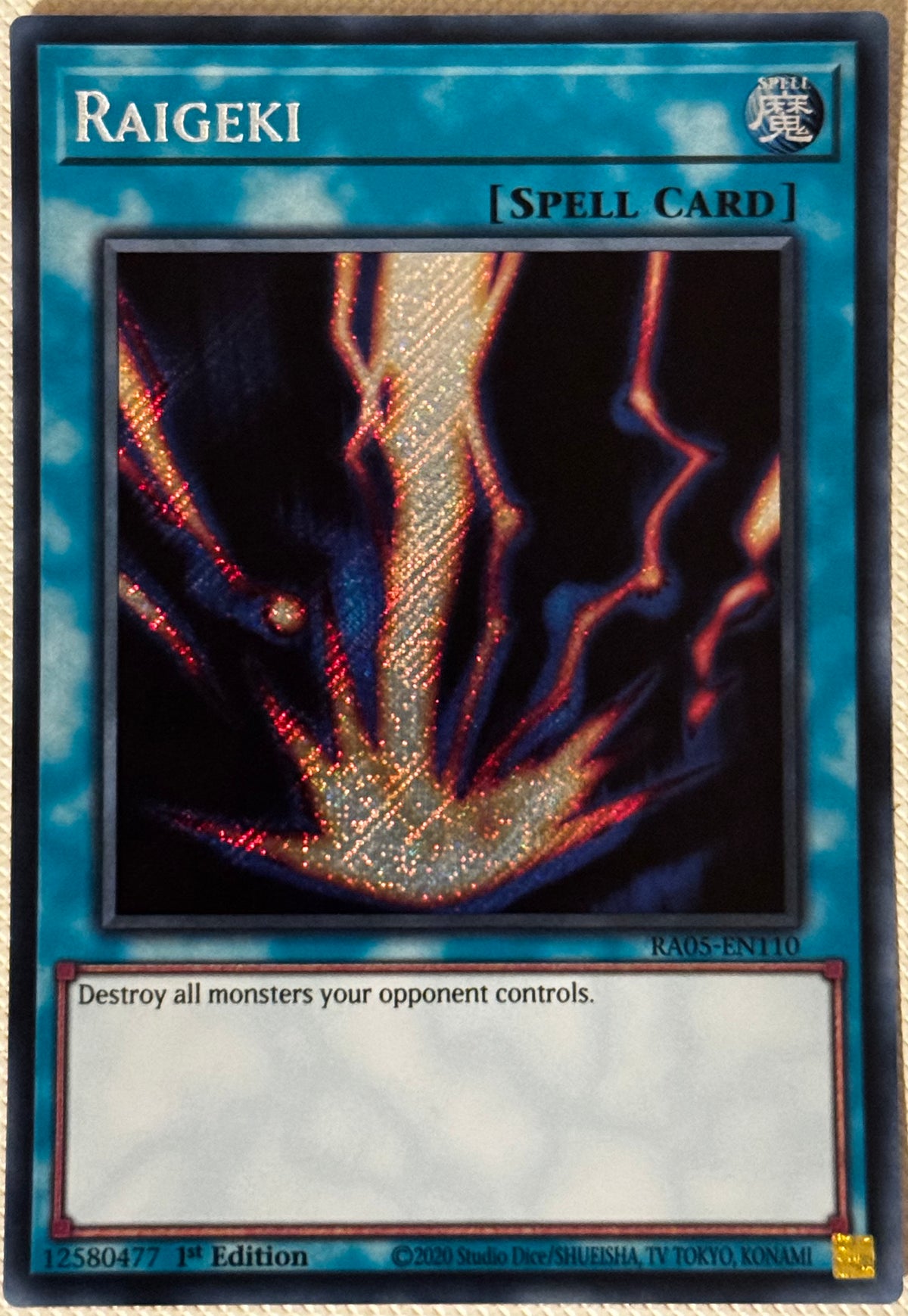 Raigeki RA05-EN110