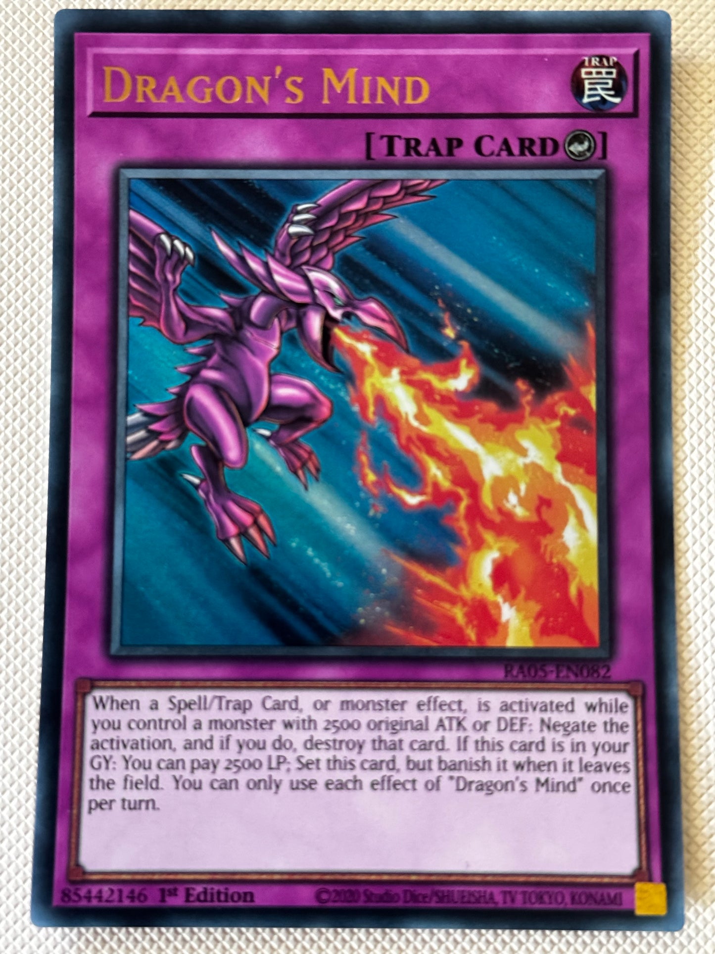 Dragons Mind RA05-EN082