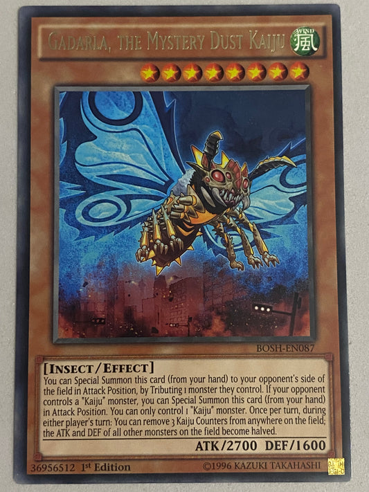 Gadarla, The Mystery Dust Kaiju BOSH-EN087