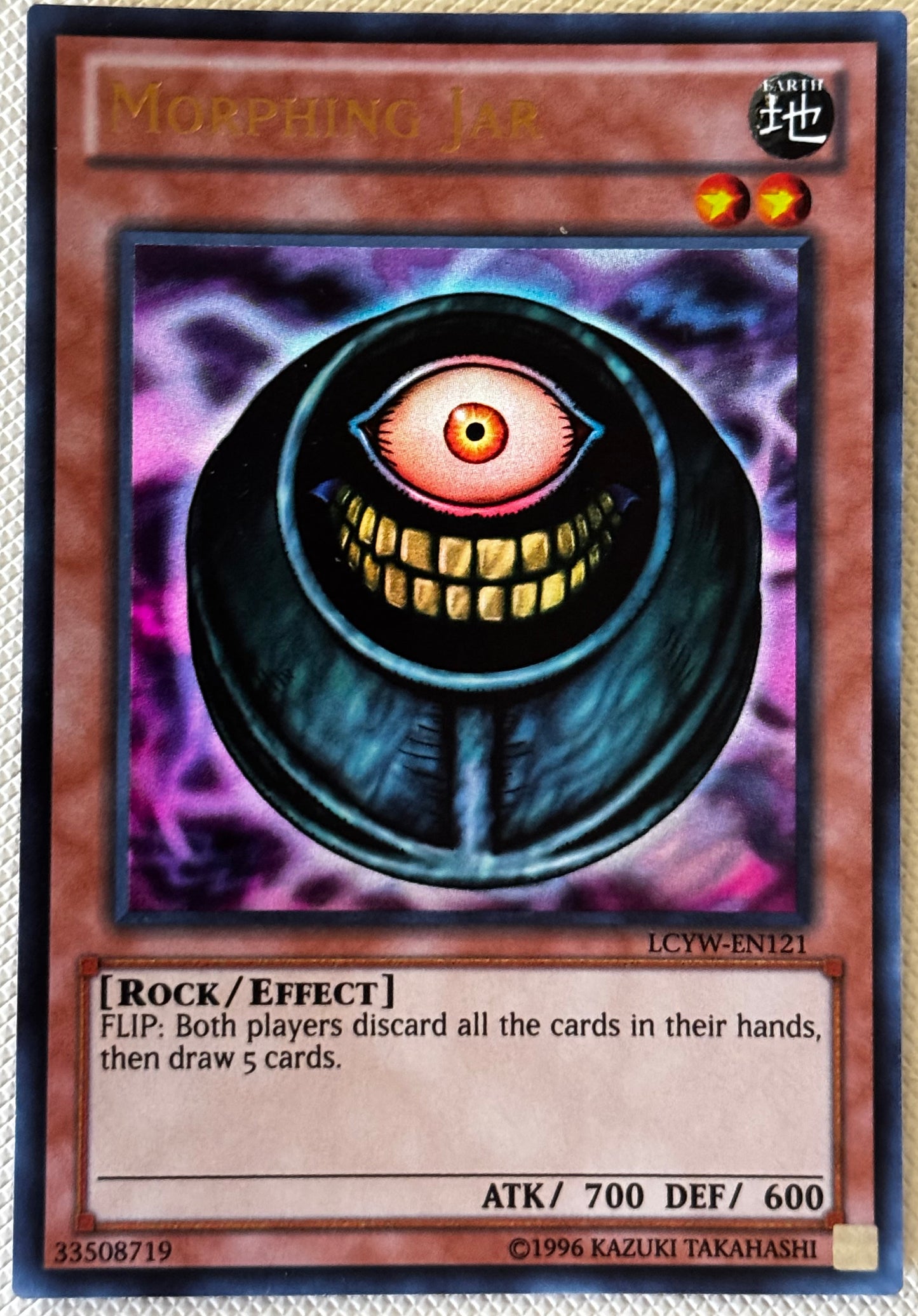 Morphing Jar LCYW-EN121