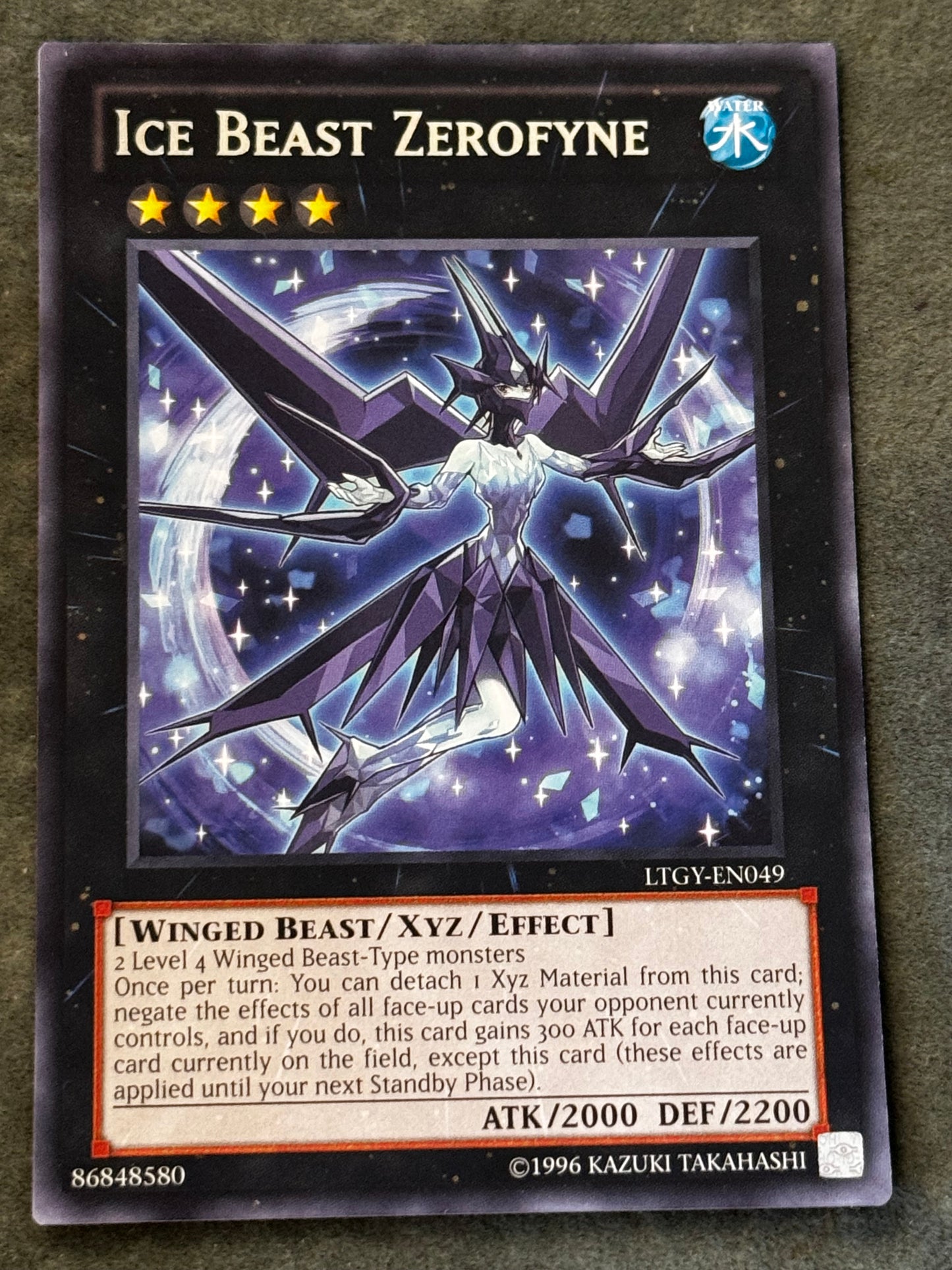 Ice Beast Zerofyne LTGY-EN049