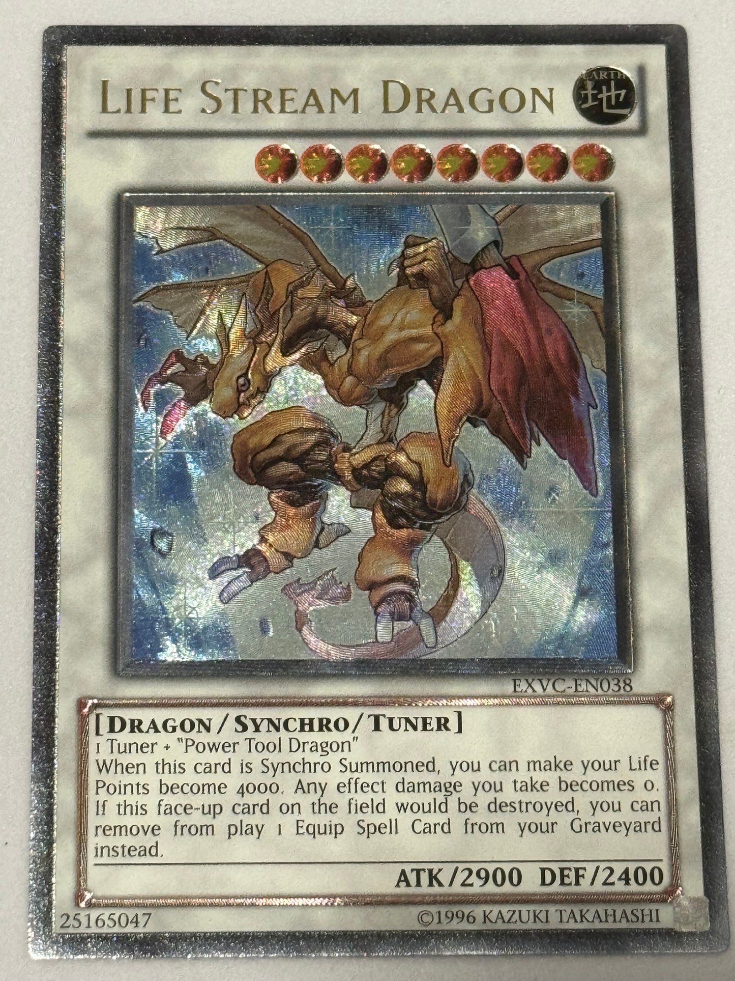 Life Stream Dragon EXVC-EN038