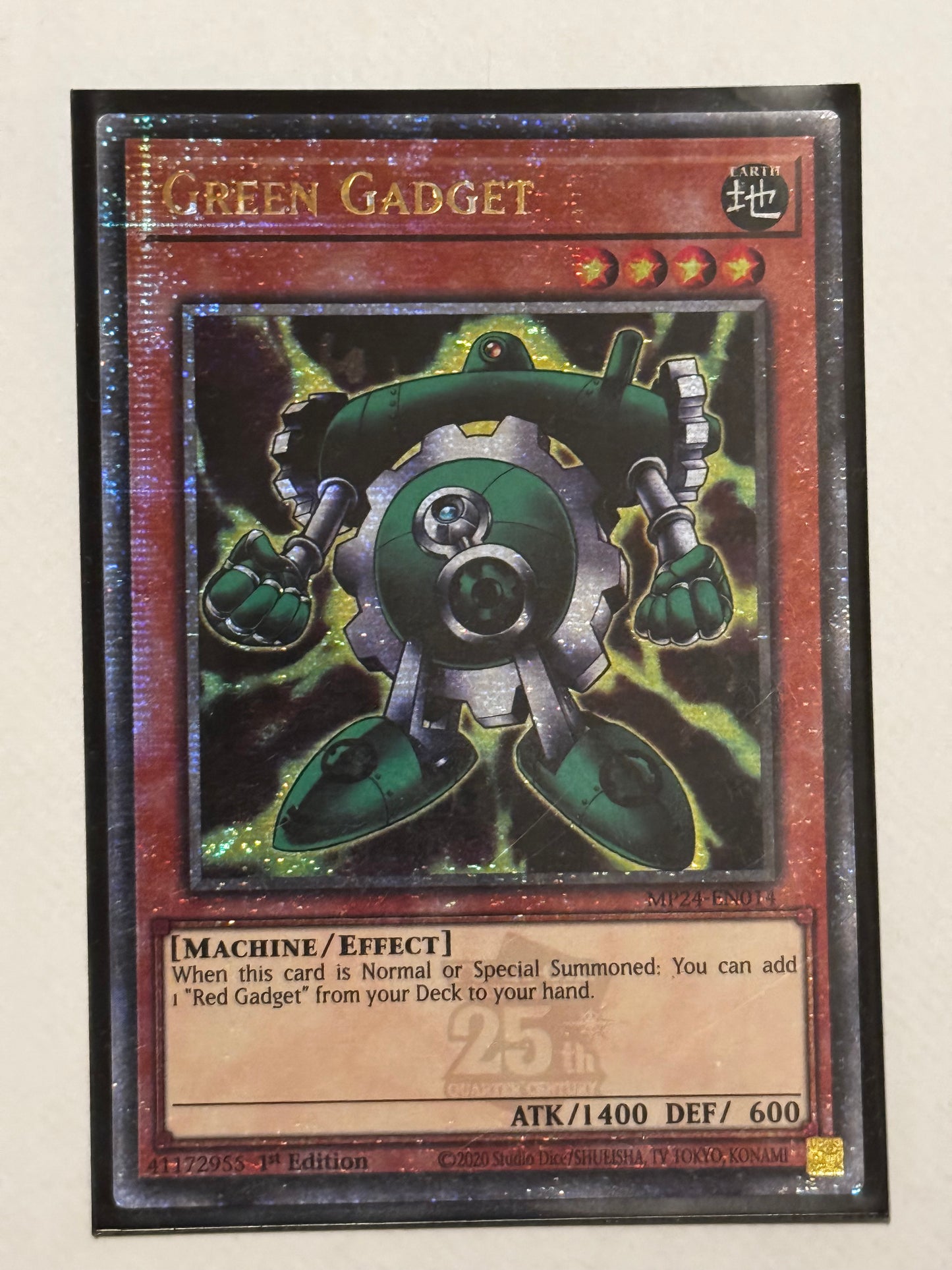 Green Gadget MP24-EN014