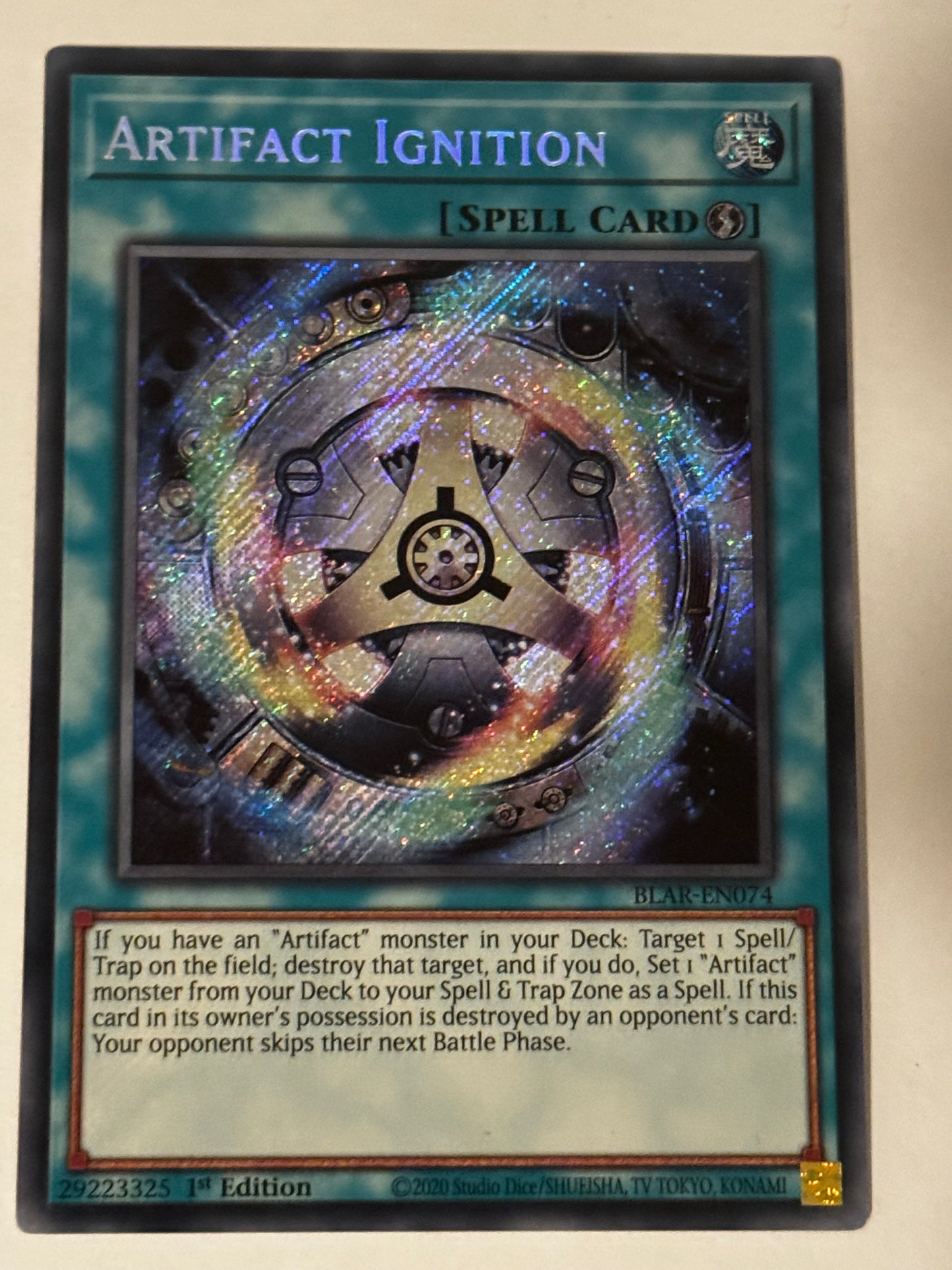 Artifact Ignition BLAR-EN074