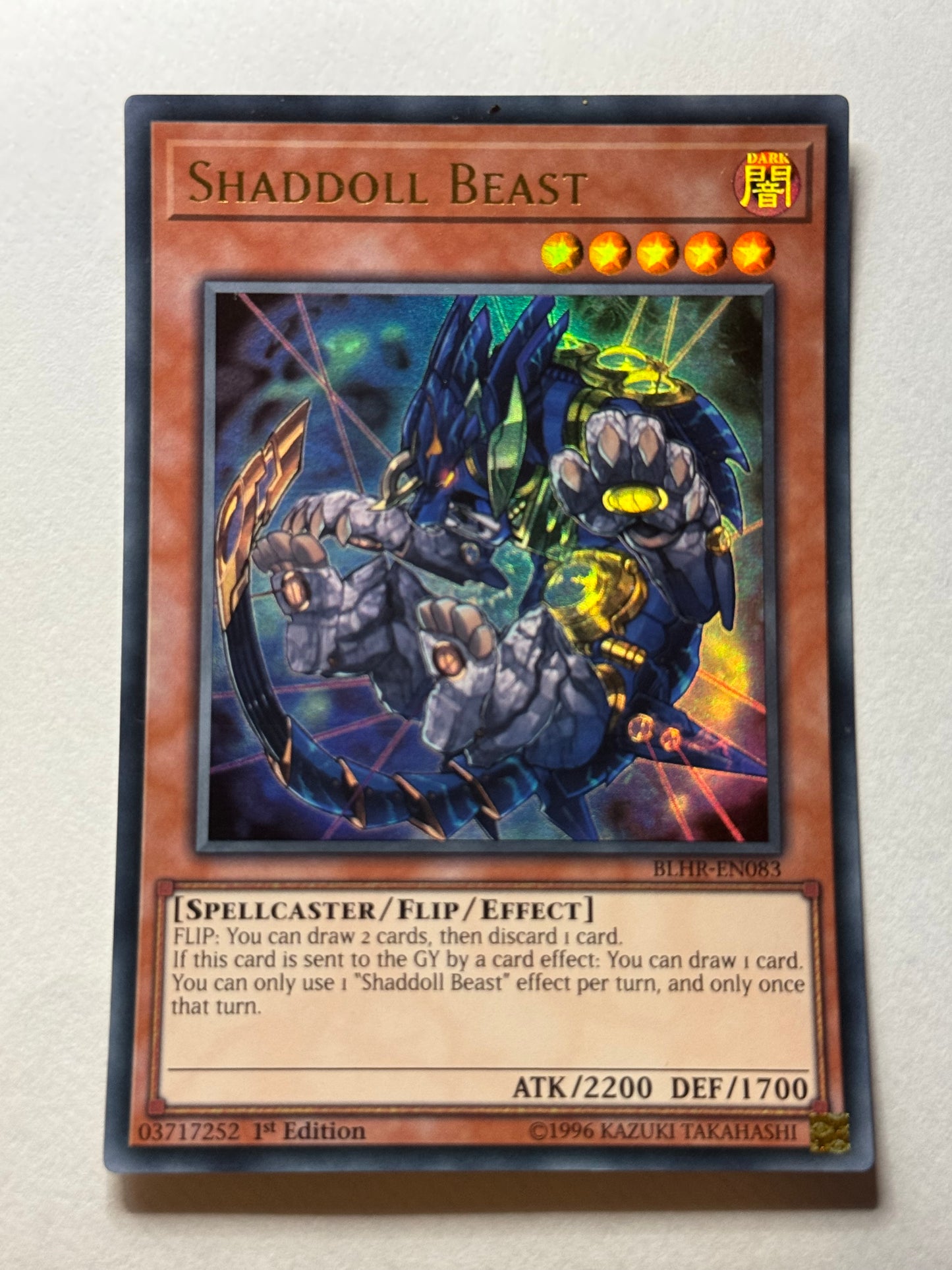Shaddoll Beast BLHR-EN083