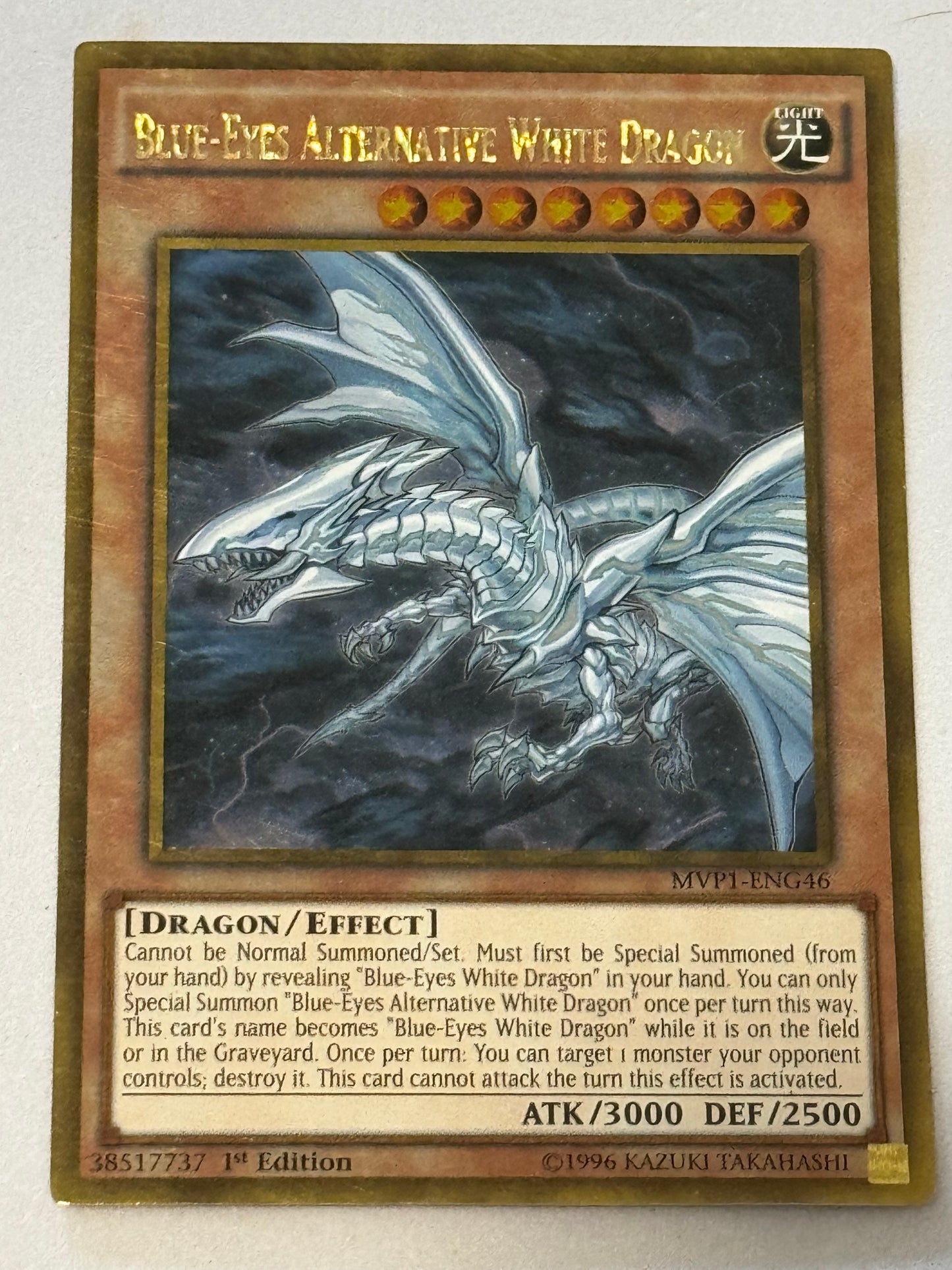 Blue-Eyes Alternative White Dragon MVP1-EN046