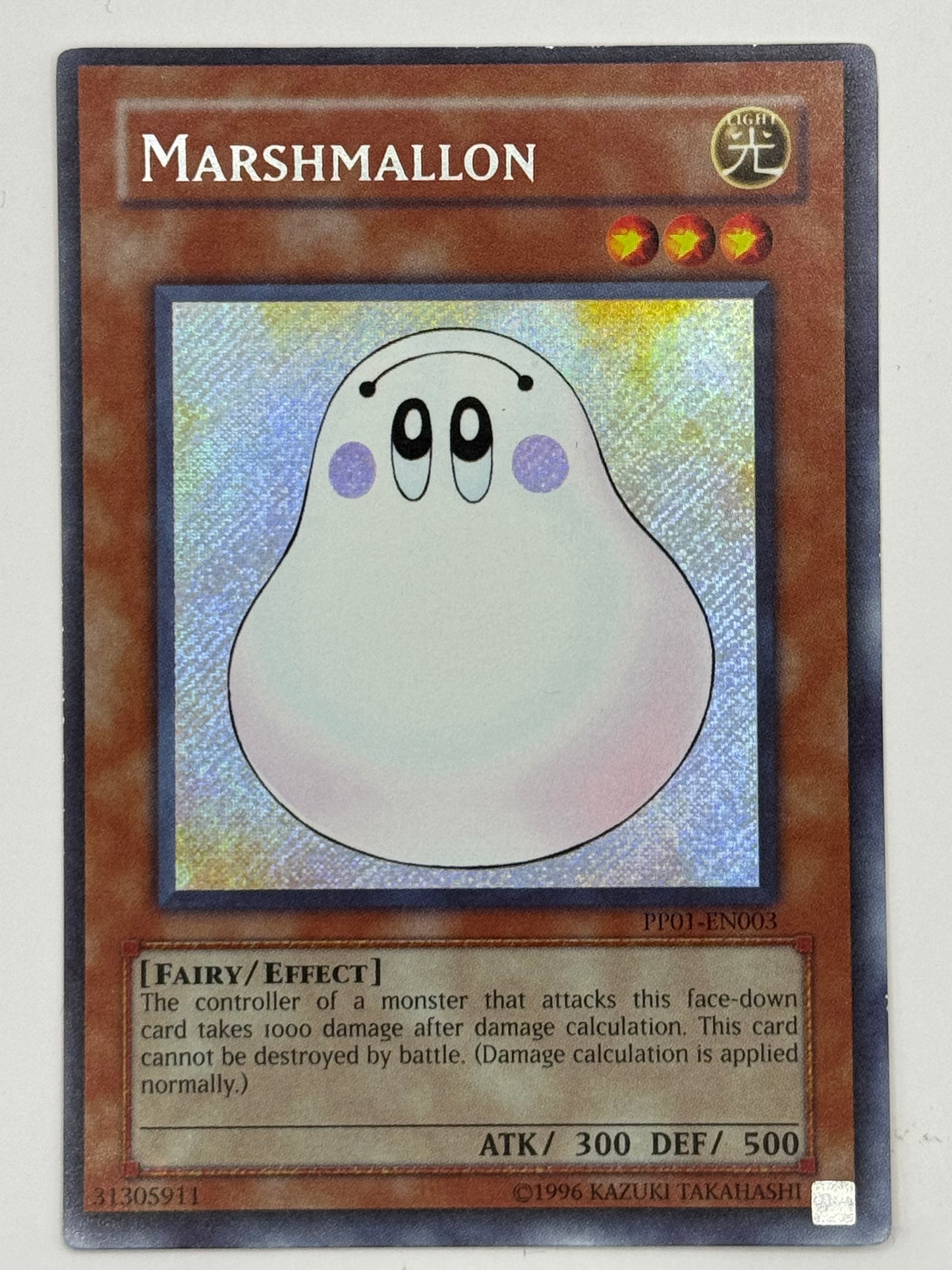 Marshmallon PP01-EN003