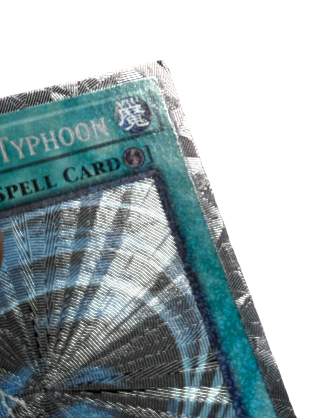 Mystical Space Typhoon RA02-EN048