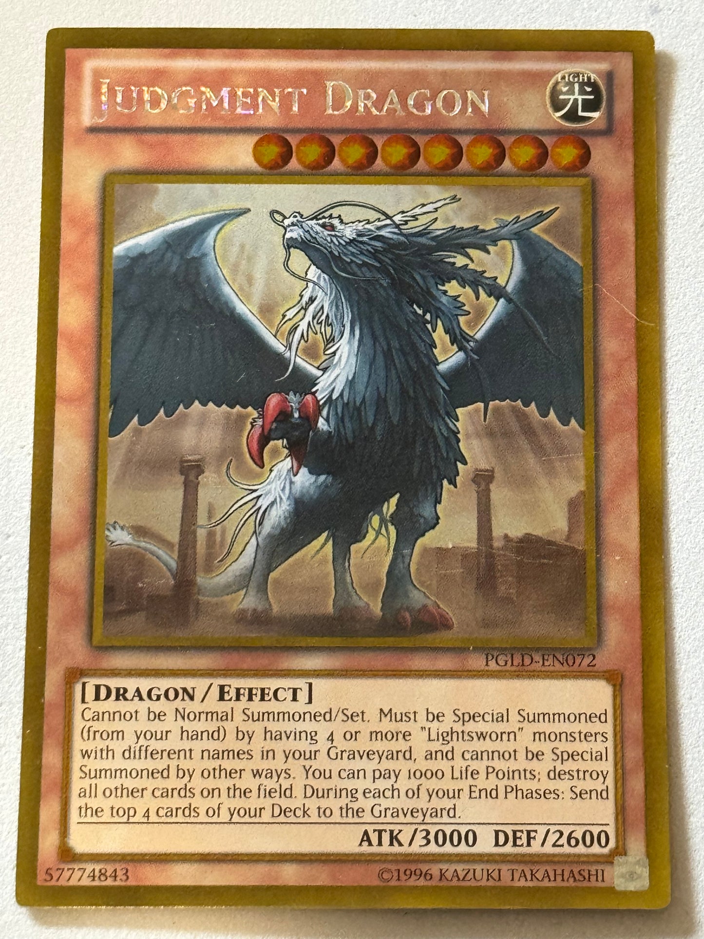 Judgment Dragon PGLD-EN072
