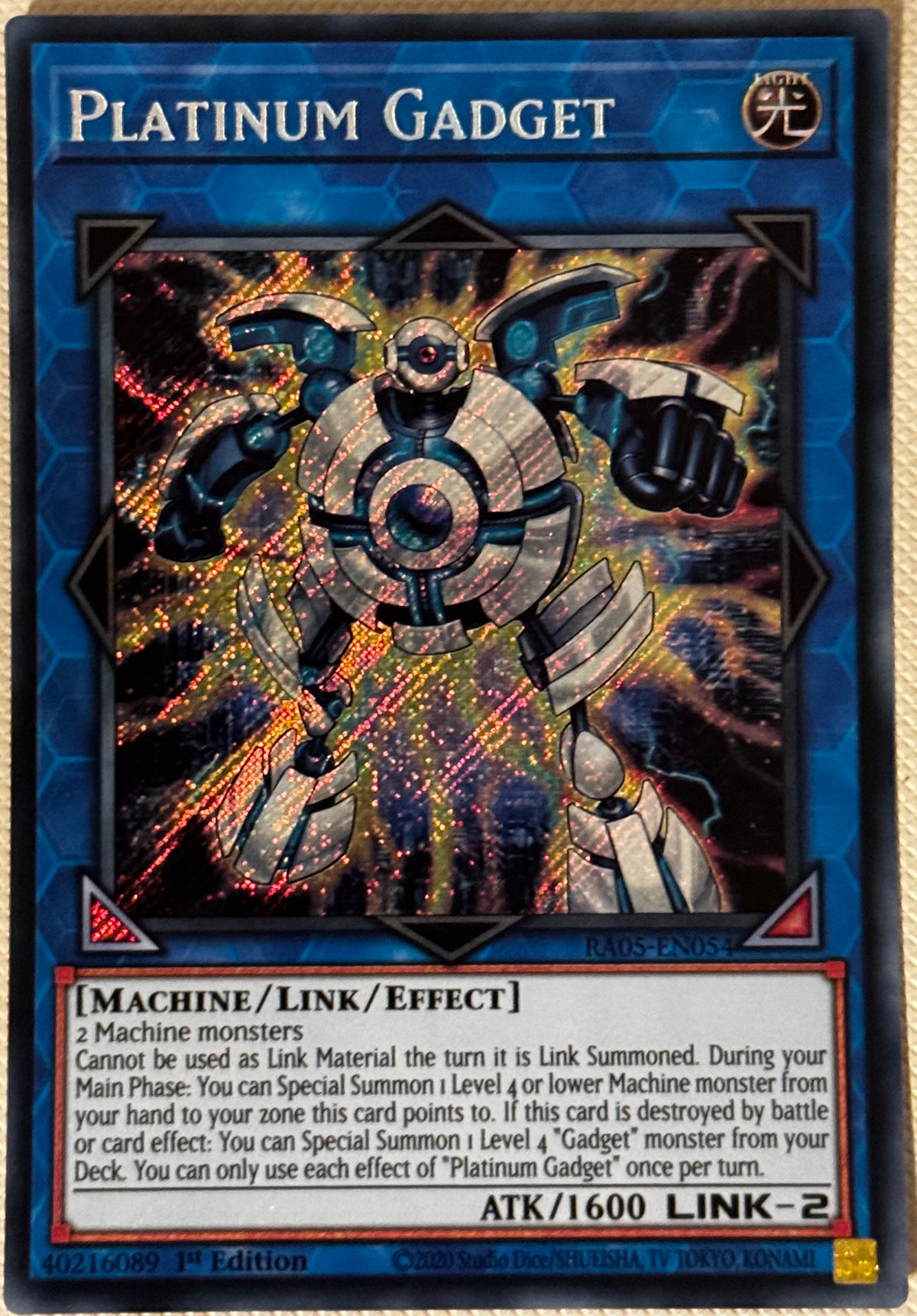 Platinum Gadget RA05-EN054