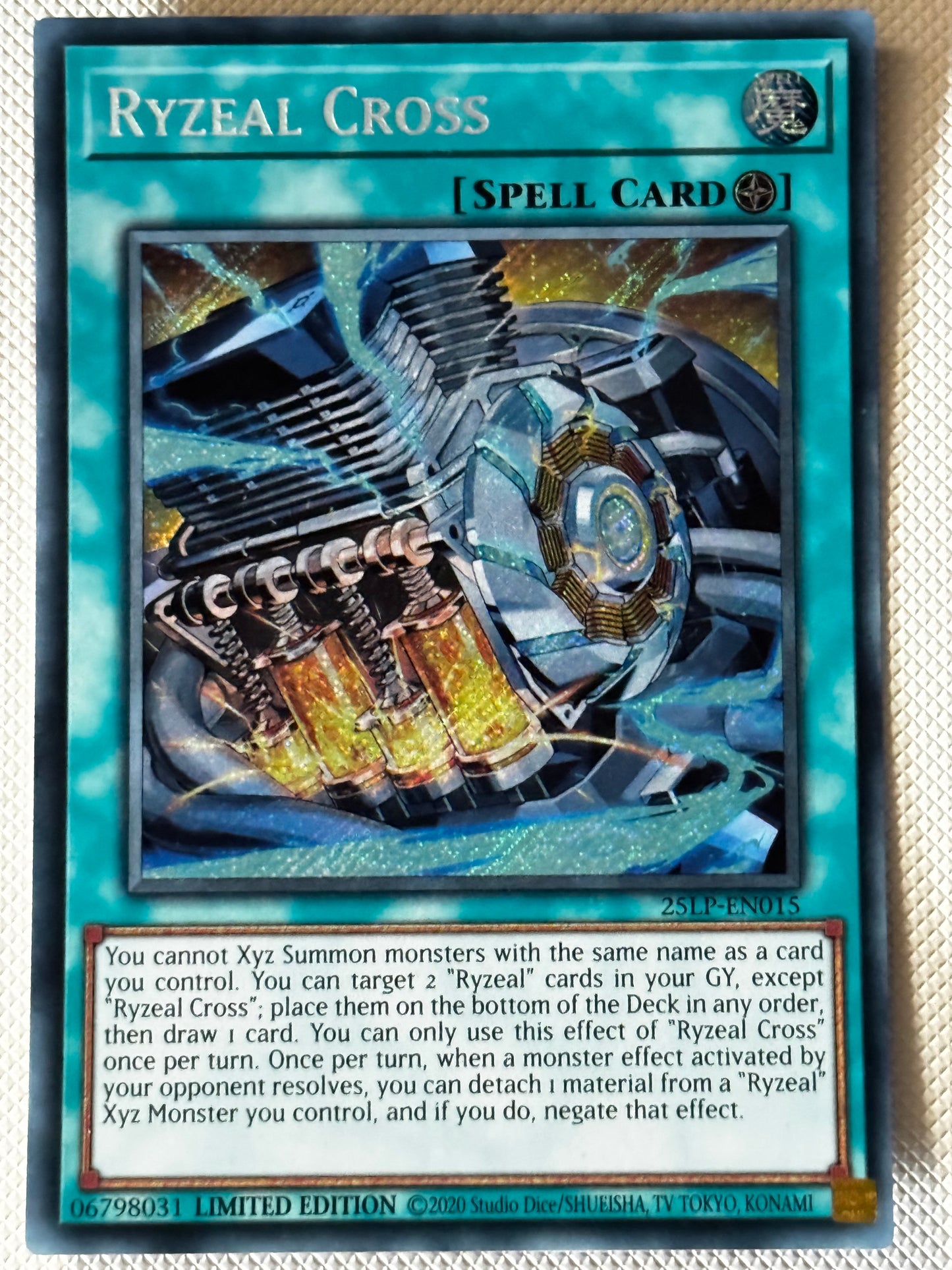 Ryzeal Cross 25LP-EN015