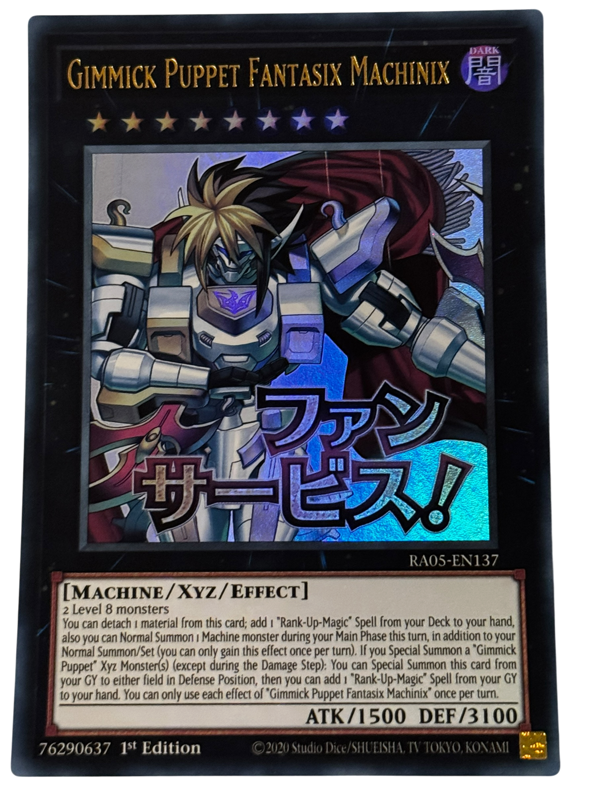 Gimmick Puppet Fantasix Maxhinix RA05-EN137