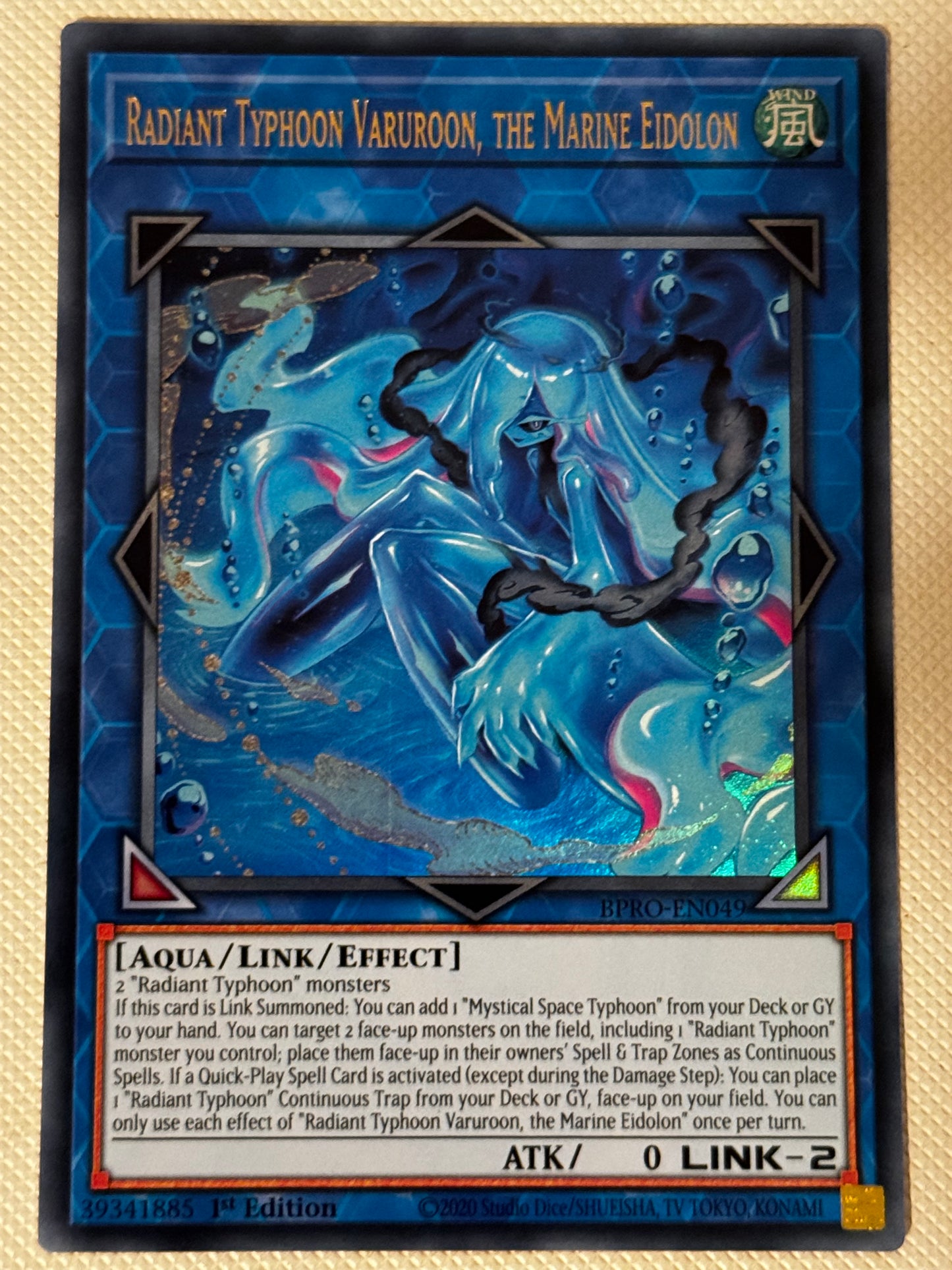 Radiant Typhoon Varuroon, The Marine Eidolon BPRO-EN049