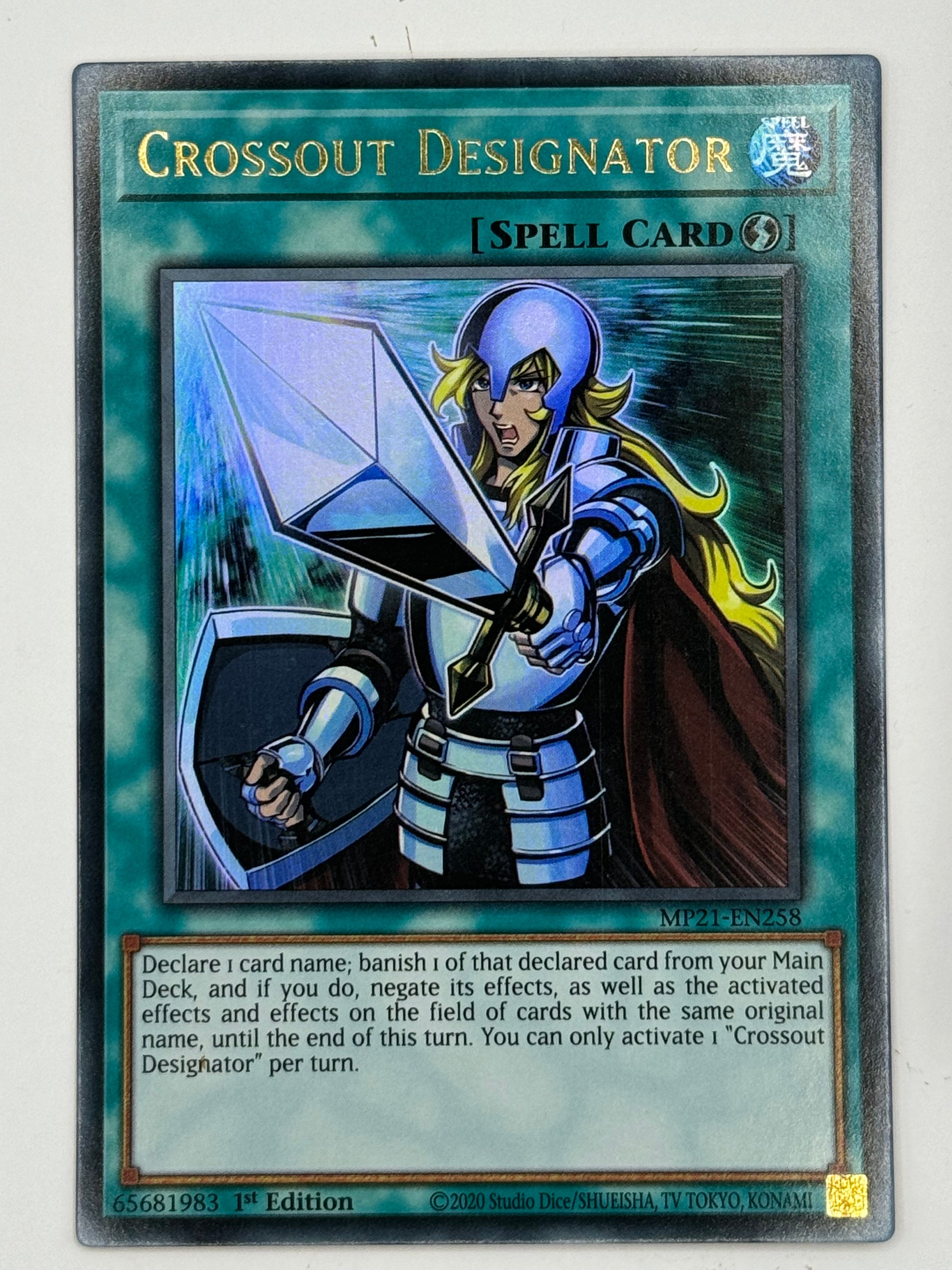 Yugioh Pharaonic Gaurdian 1st Edition Sasuke Samurai PGD-015 PSA 9 | DA Yugioh Pharaonic Gaurdian 1st Edition Sasuke Samurai PGD-015 PSA 9 | DA
