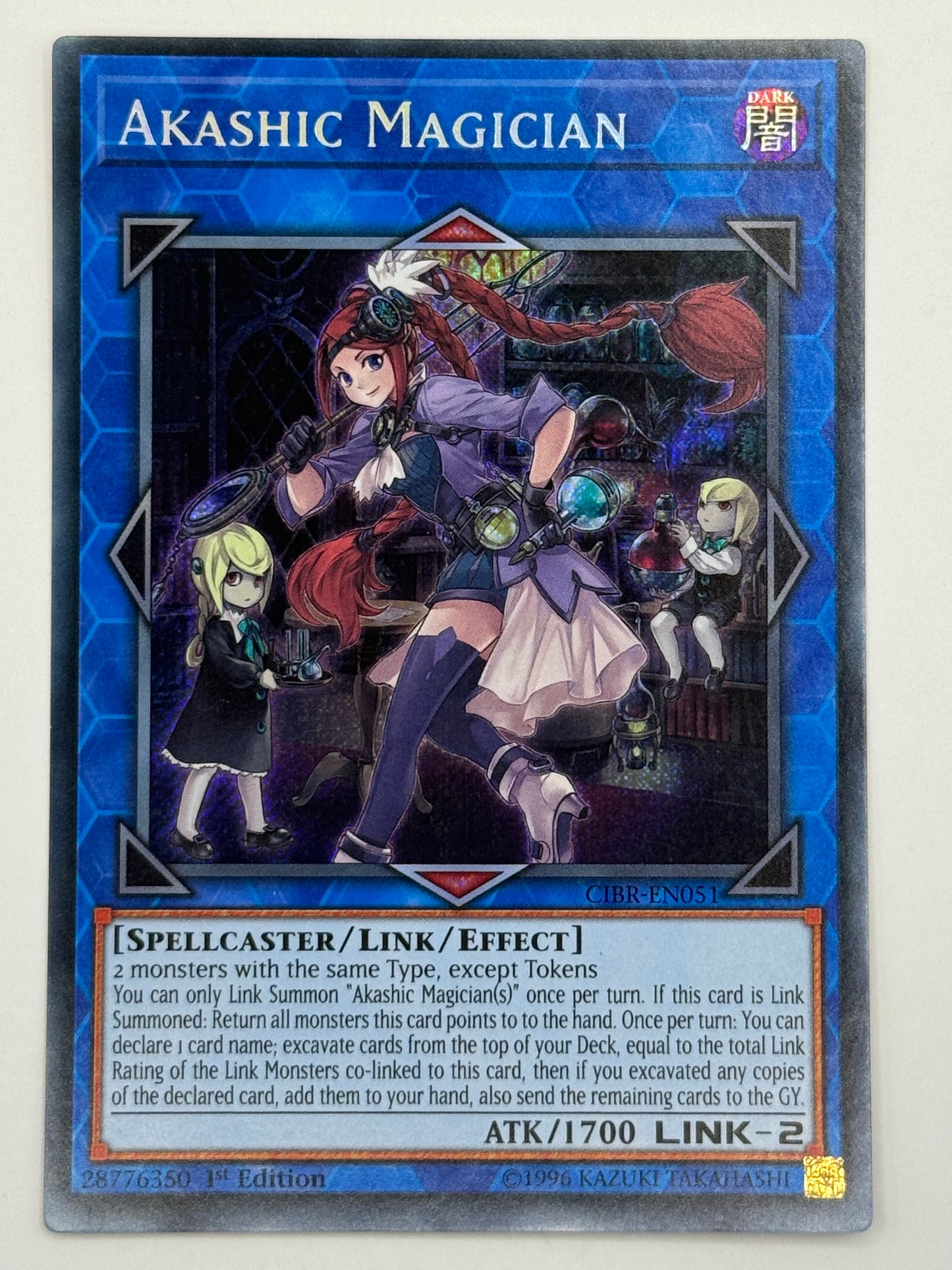 Akashic Magician CIBR-EN051