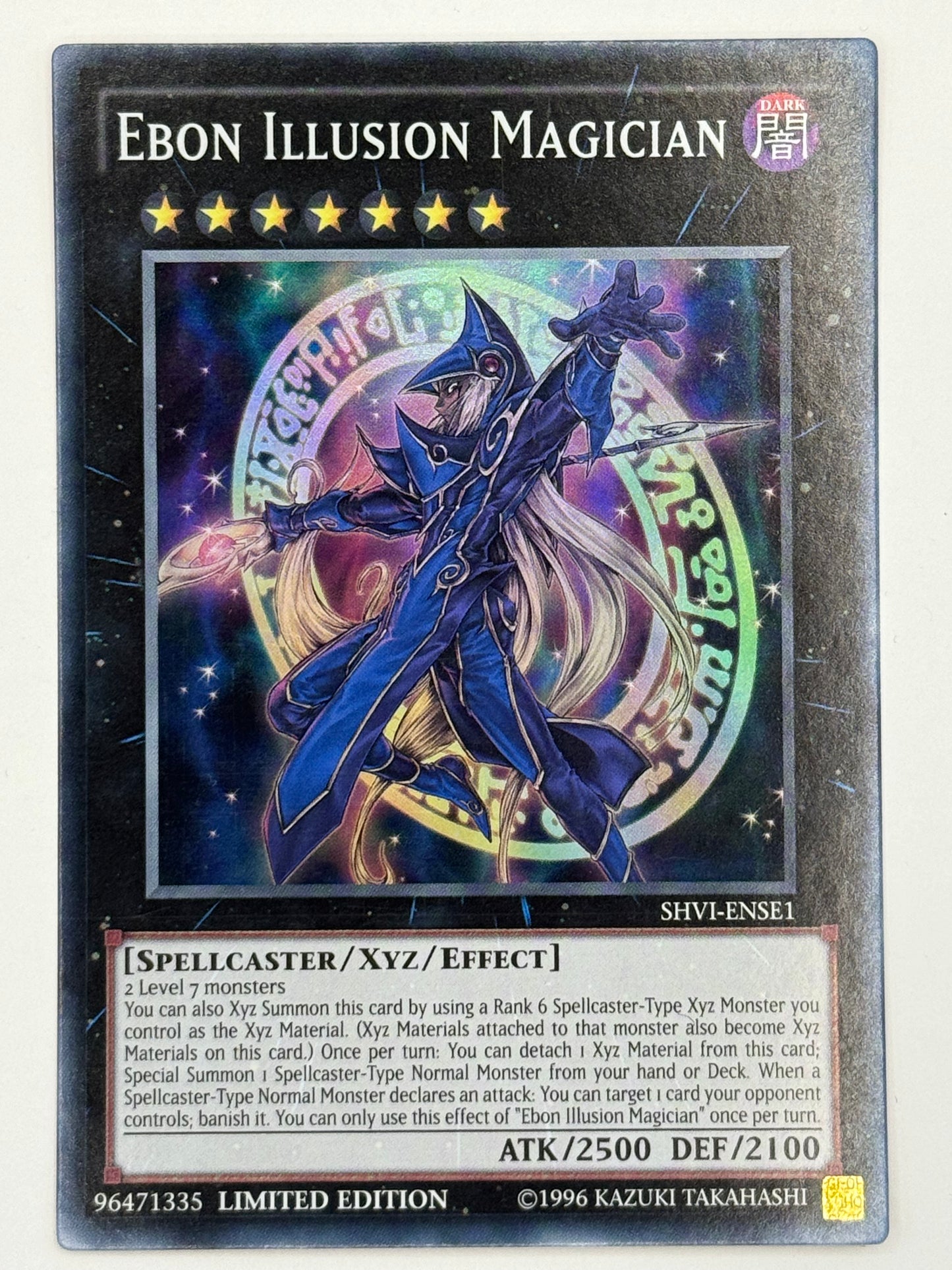 Ebon Illusion Magician SHVI-ENSE1