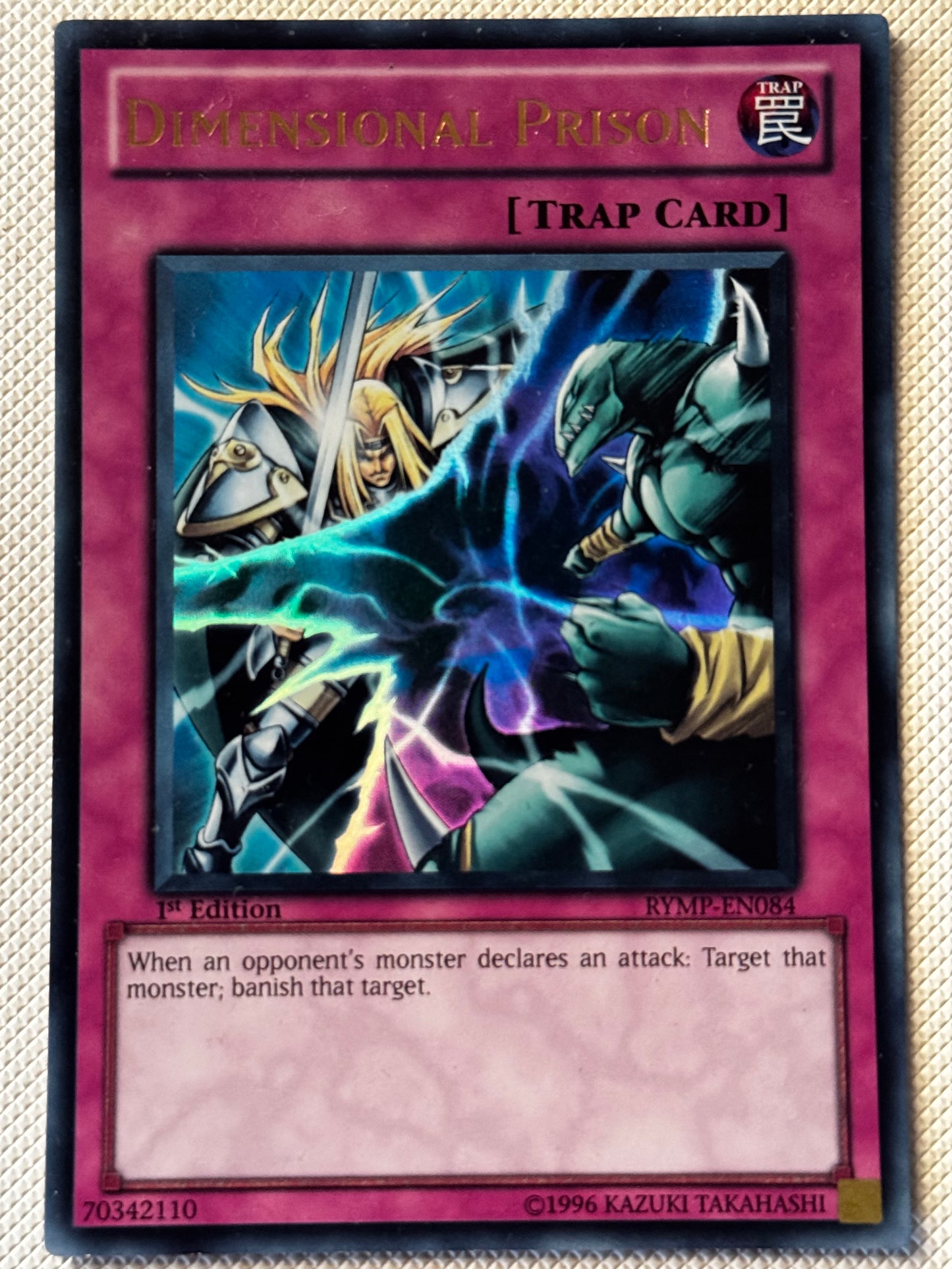 Dimensional Prison RYMP-EN084