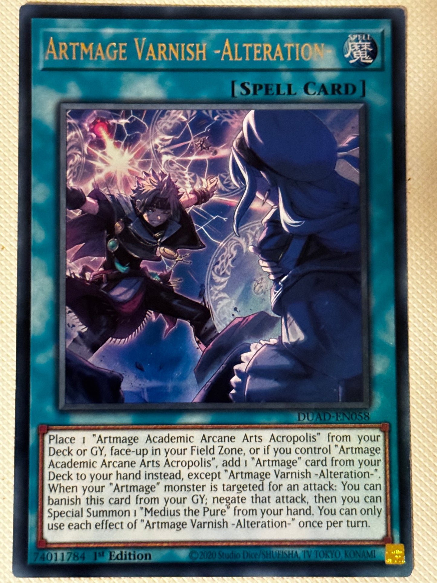Artmage Varnish - Alteration DUAD-EN058
